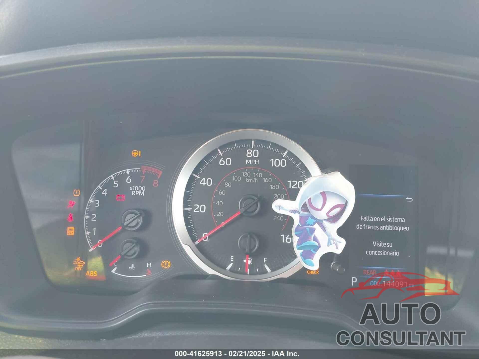 TOYOTA COROLLA 2021 - 5YFS4MCE2MP062667