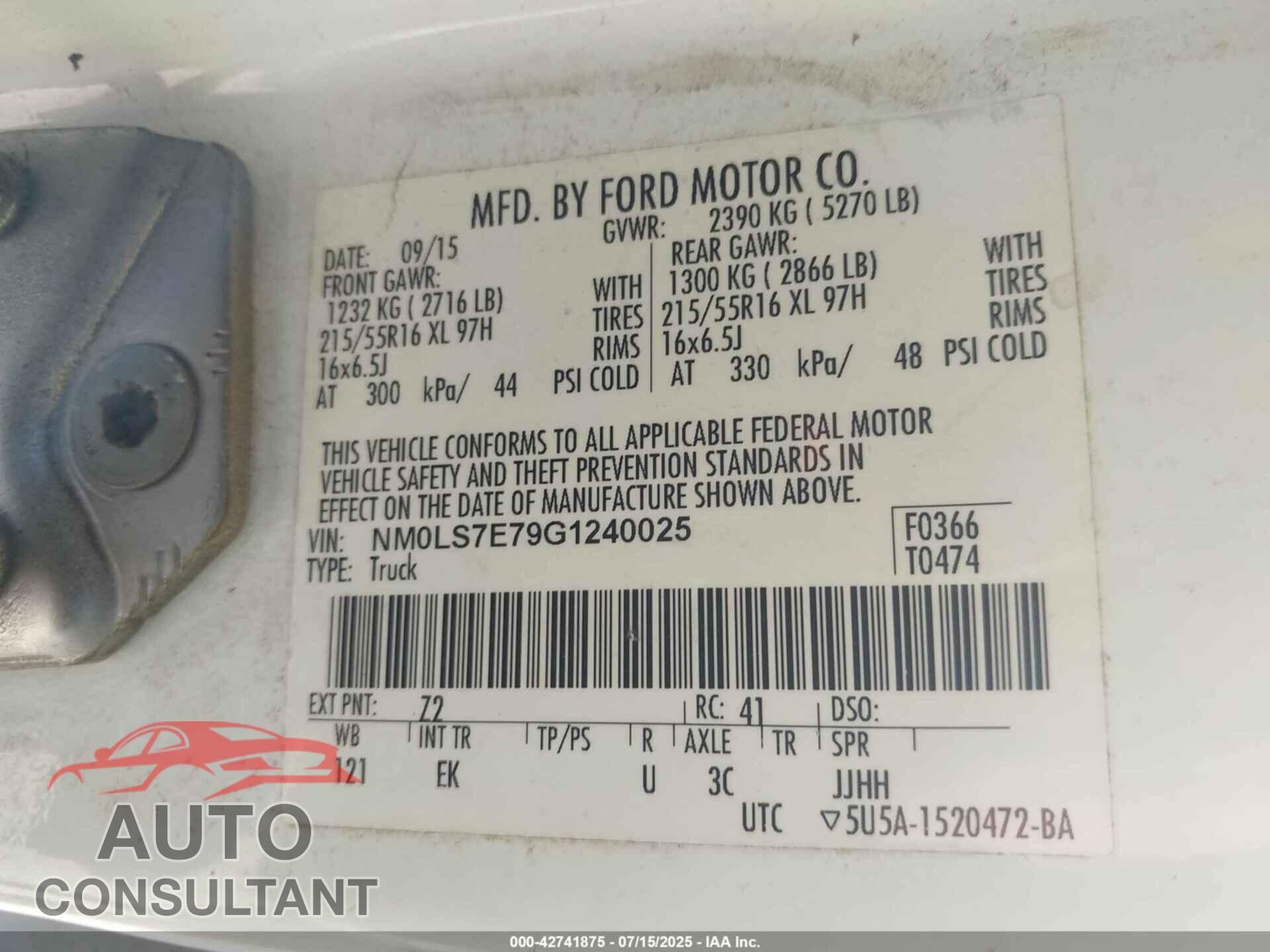 FORD TRANSIT CONNECT 2016 - NM0LS7E79G1240025
