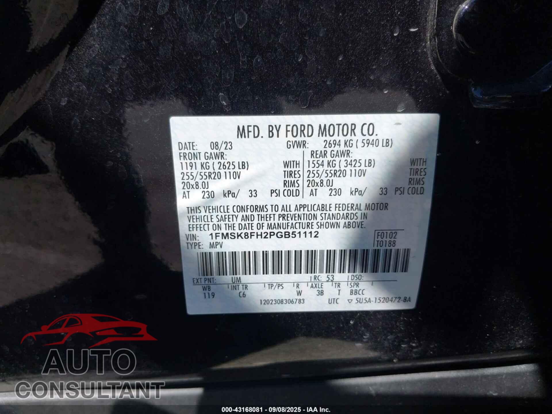 FORD EXPLORER 2023 - 1FMSK8FH2PGB51112