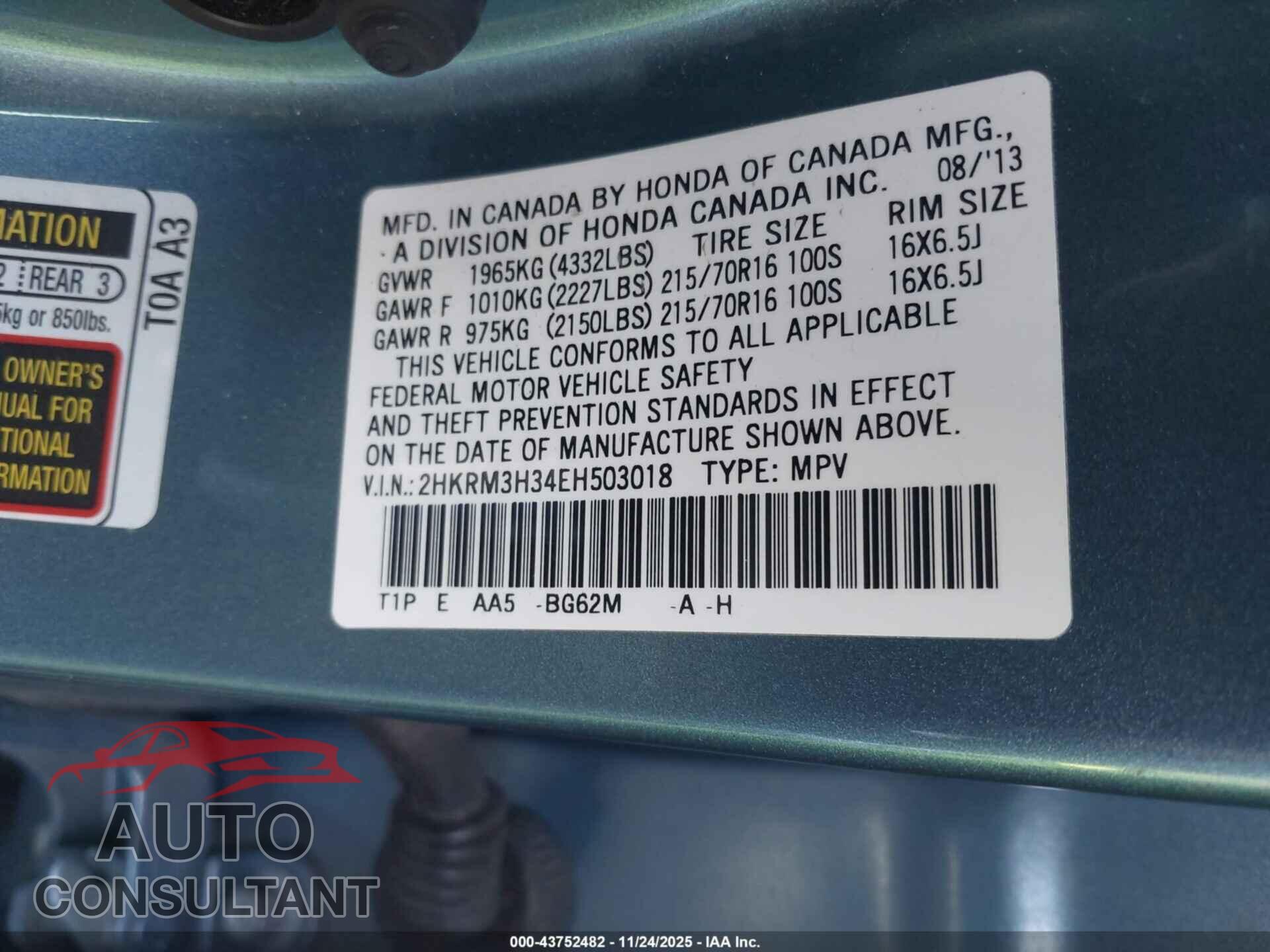 HONDA CR-V 2014 - 2HKRM3H34EH503018