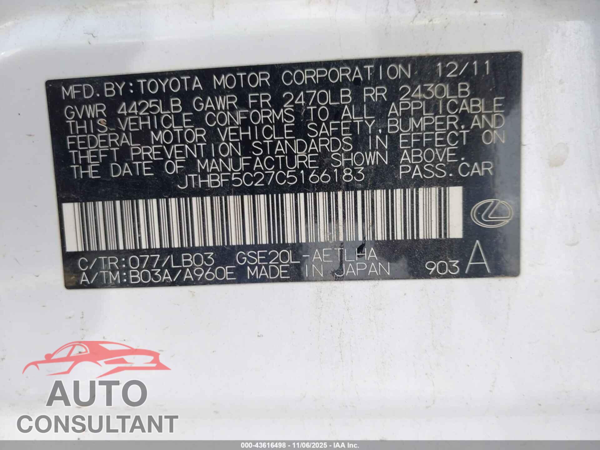 LEXUS IS 250 2012 - JTHBF5C27C5166183