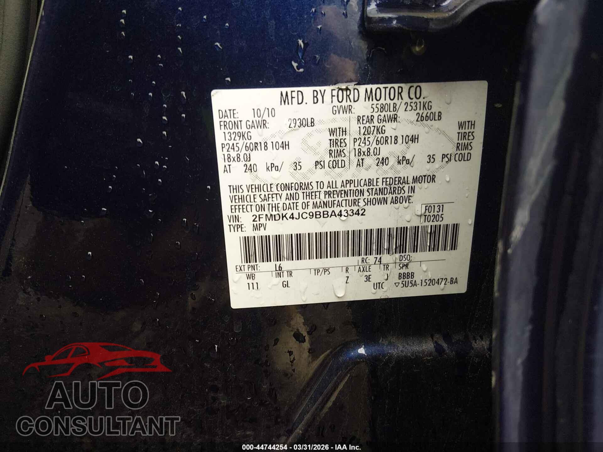 FORD EDGE 2011 - 2FMDK4JC9BBA43342