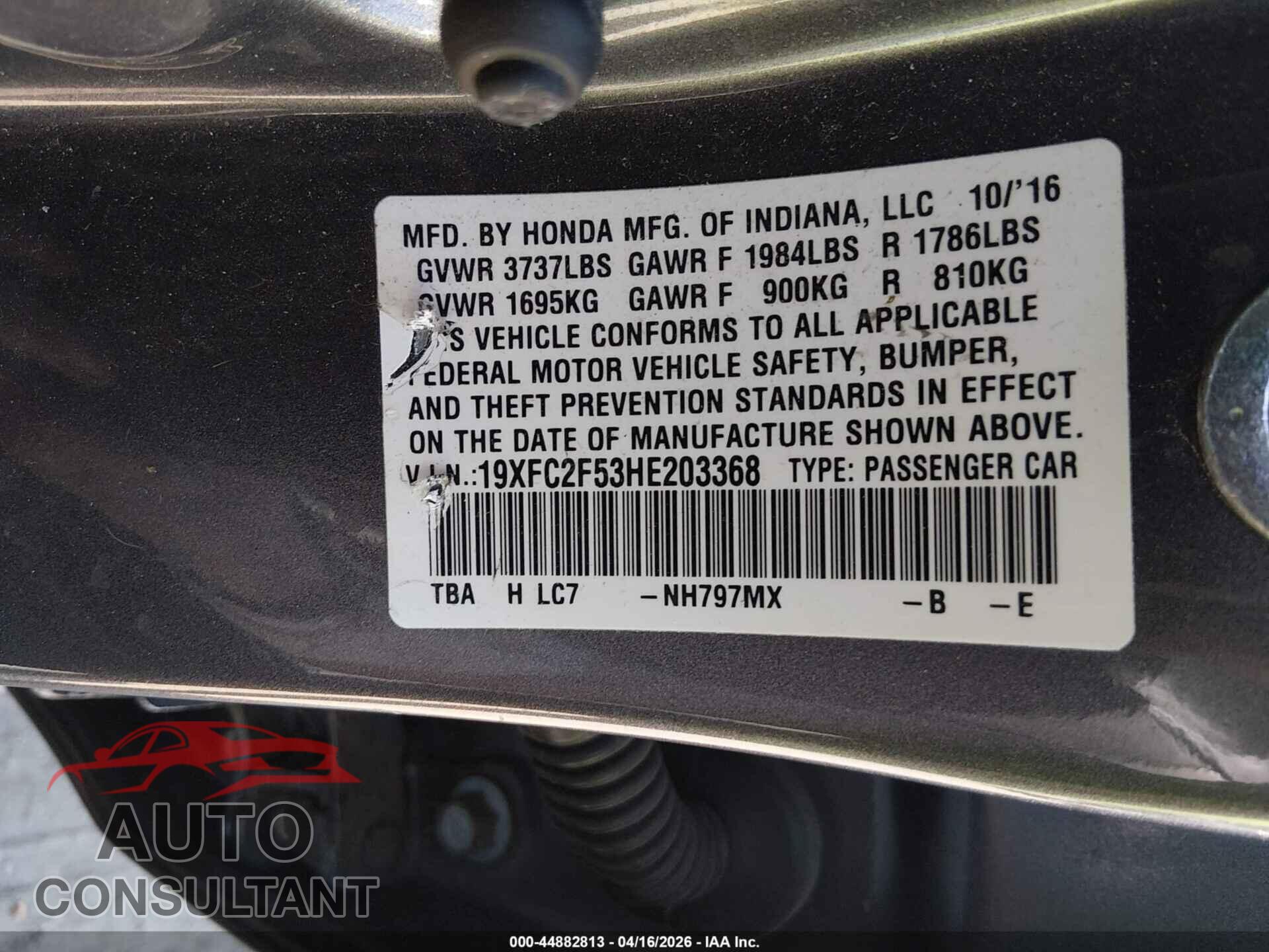 HONDA CIVIC 2017 - 19XFC2F53HE203368