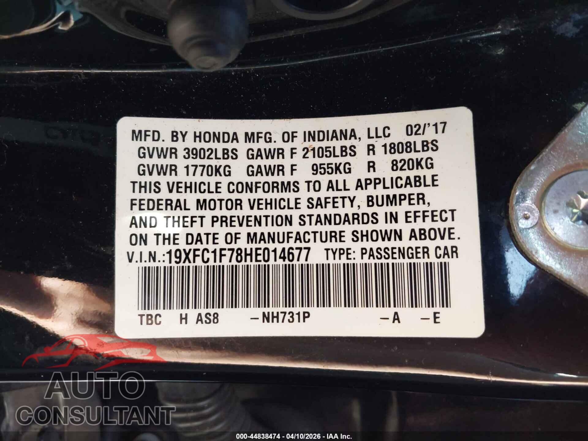 HONDA CIVIC 2017 - 19XFC1F78HE014677