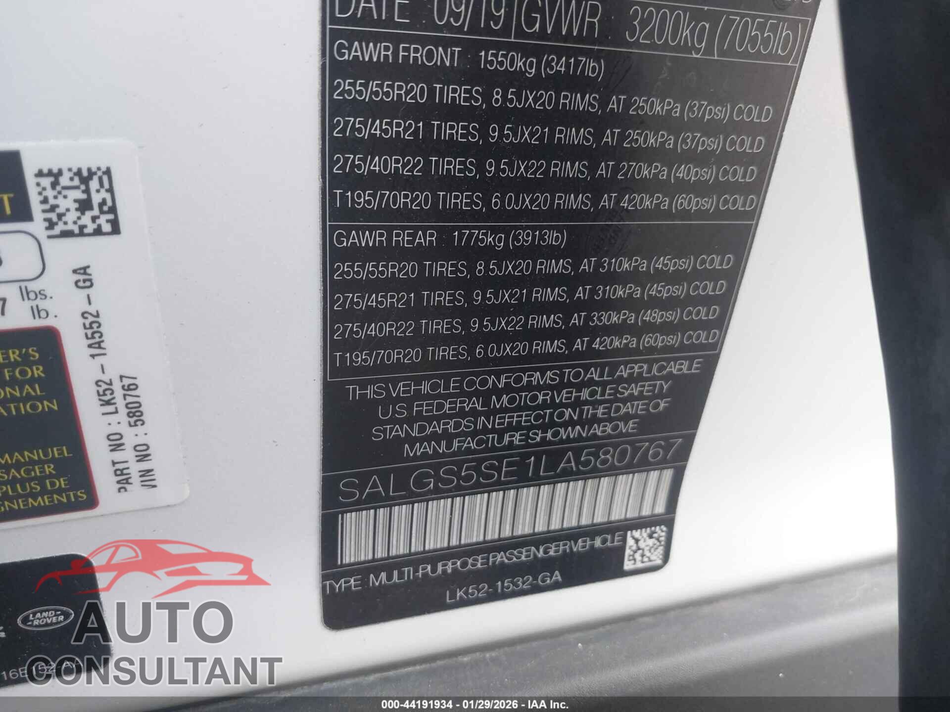 LAND ROVER RANGE ROVER 2020 - SALGS5SE1LA580767