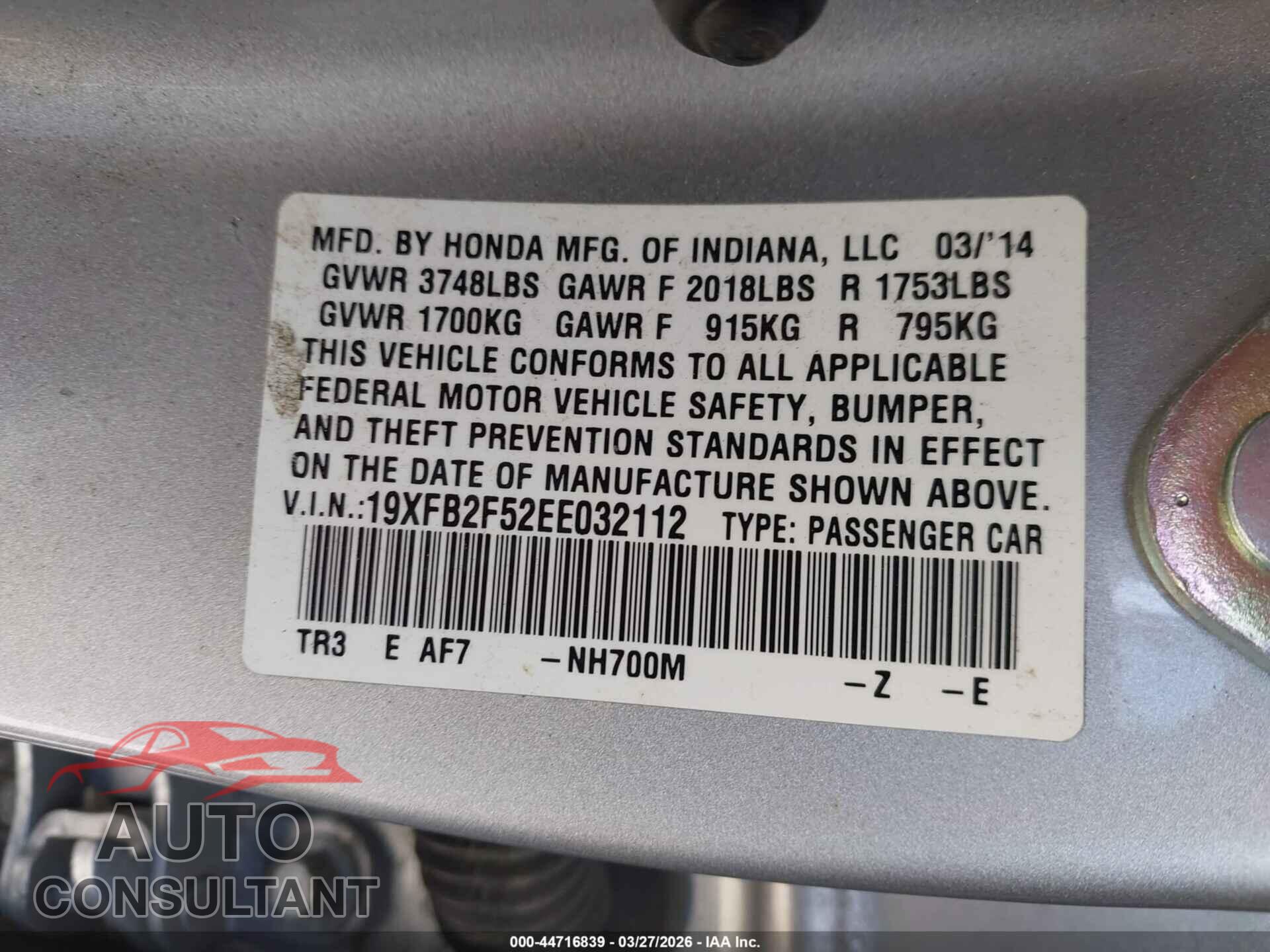 HONDA CIVIC 2014 - 19XFB2F52EE032112