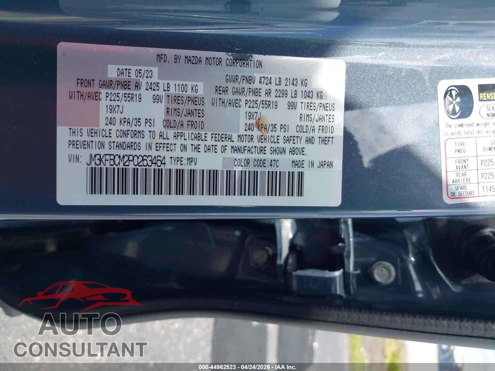 MAZDA CX-5 2023 - JM3KFBCM2P0263464
