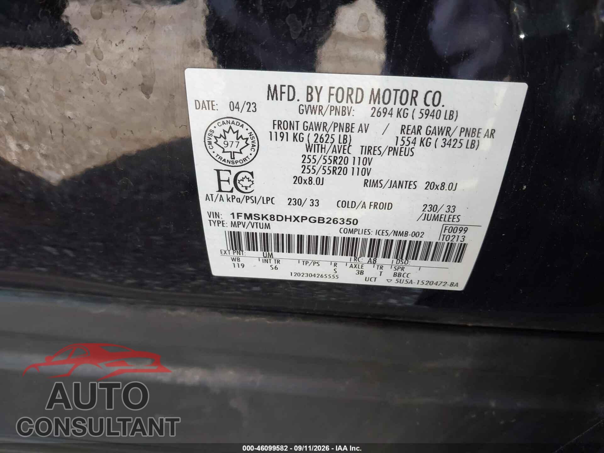 FORD EXPLORER 2023 - 1FMSK8DHXPGB26350