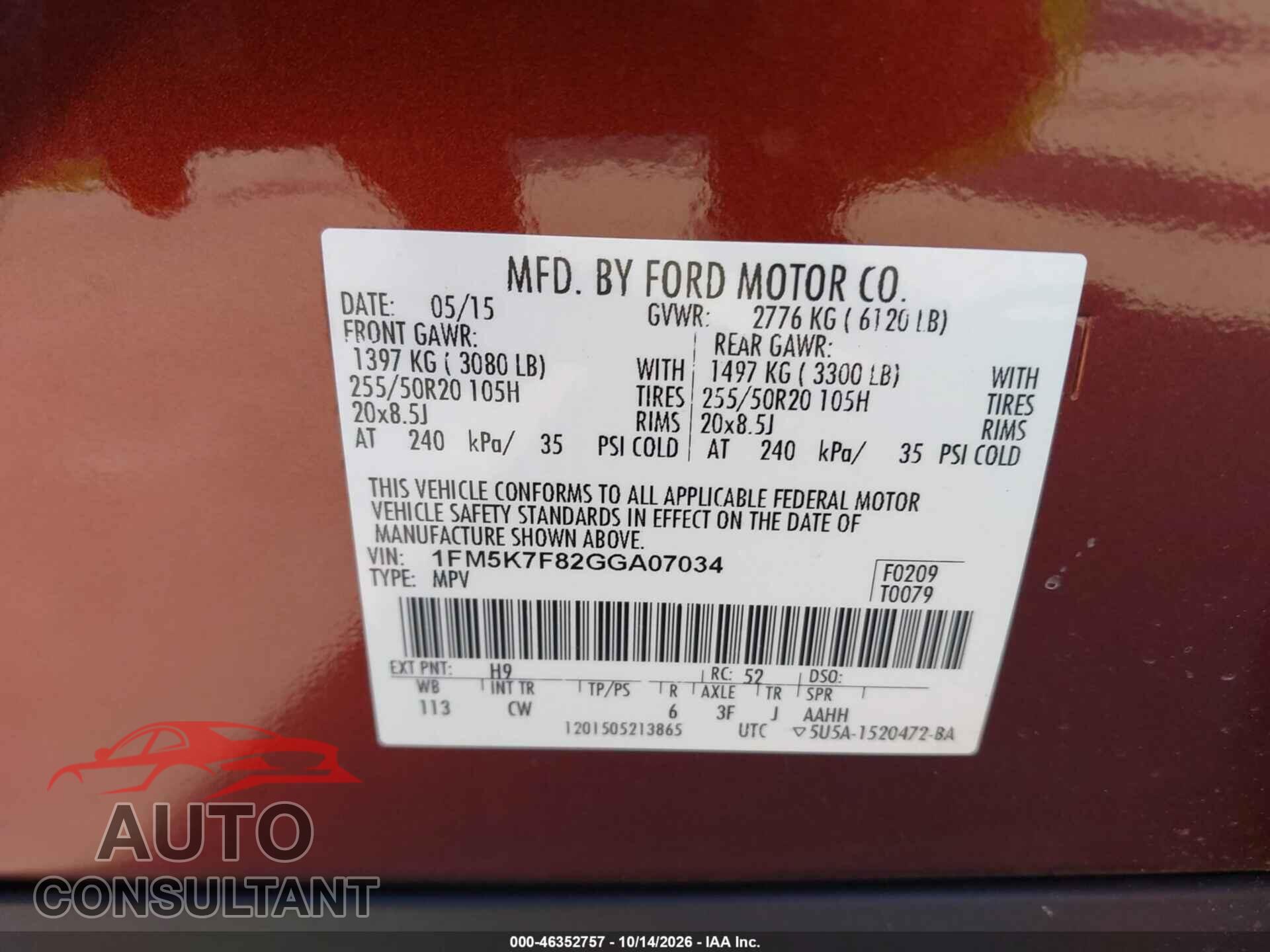 FORD EXPLORER 2016 - 1FM5K7F82GGA07034