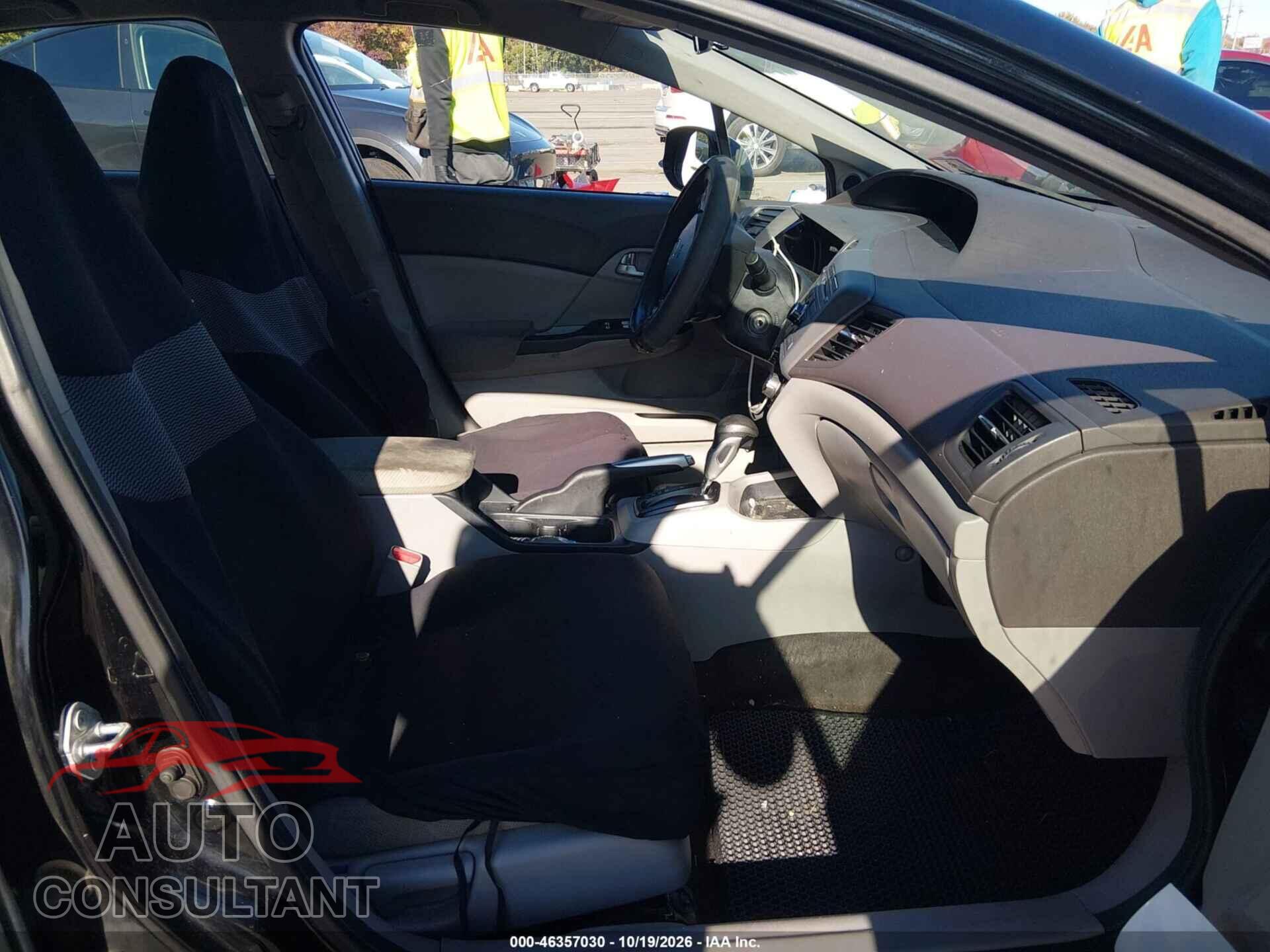 HONDA CIVIC 2012 - 2HGFB2F83CH542630