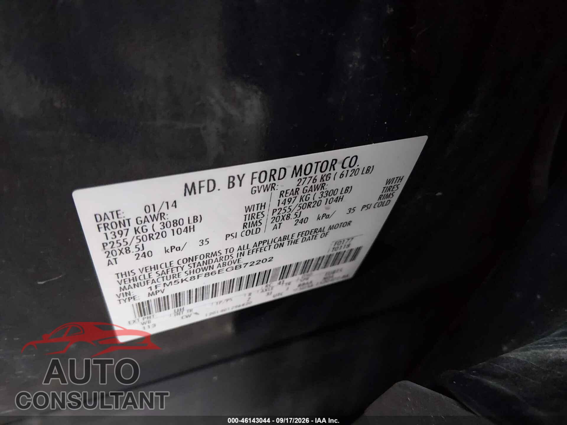 FORD EXPLORER 2014 - 1FM5K8F86EGB72202