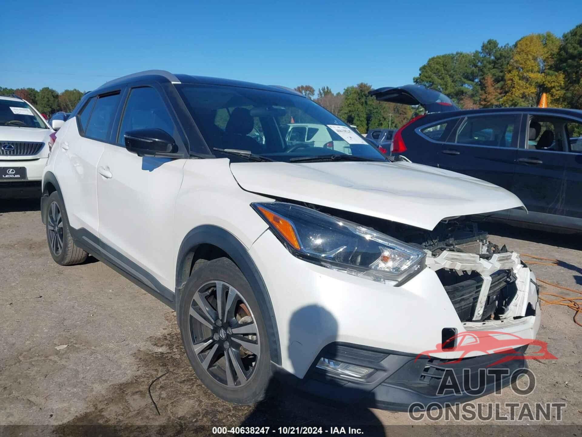 NISSAN KICKS 2018 - 3N1CP5CU1JL512264