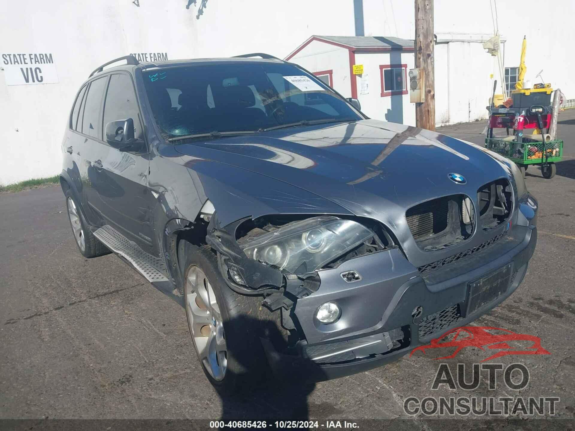 BMW X5 2010 - 5UXFE4C50AL276543