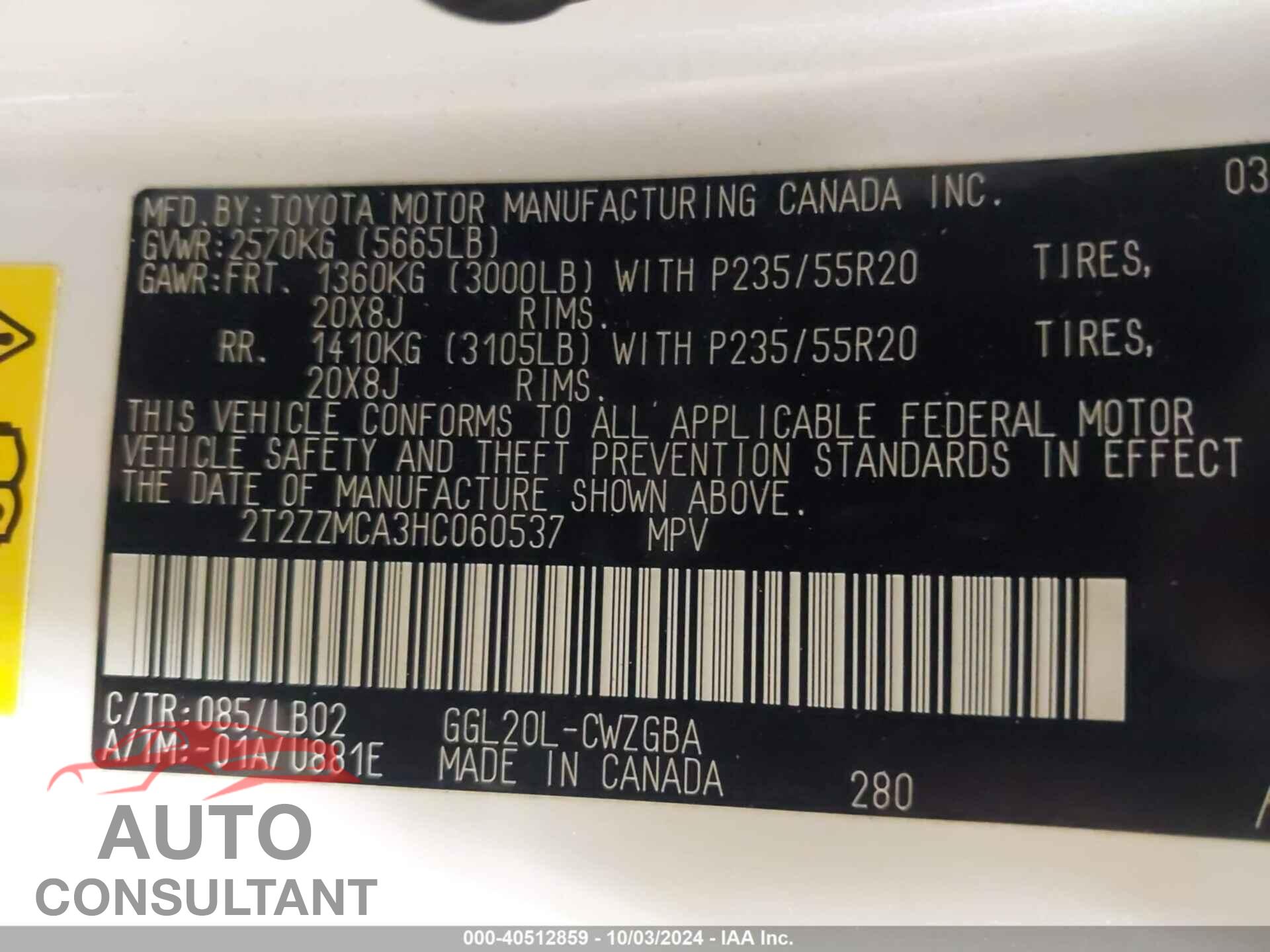 LEXUS RX 2017 - 2T2ZZMCA3HC060537