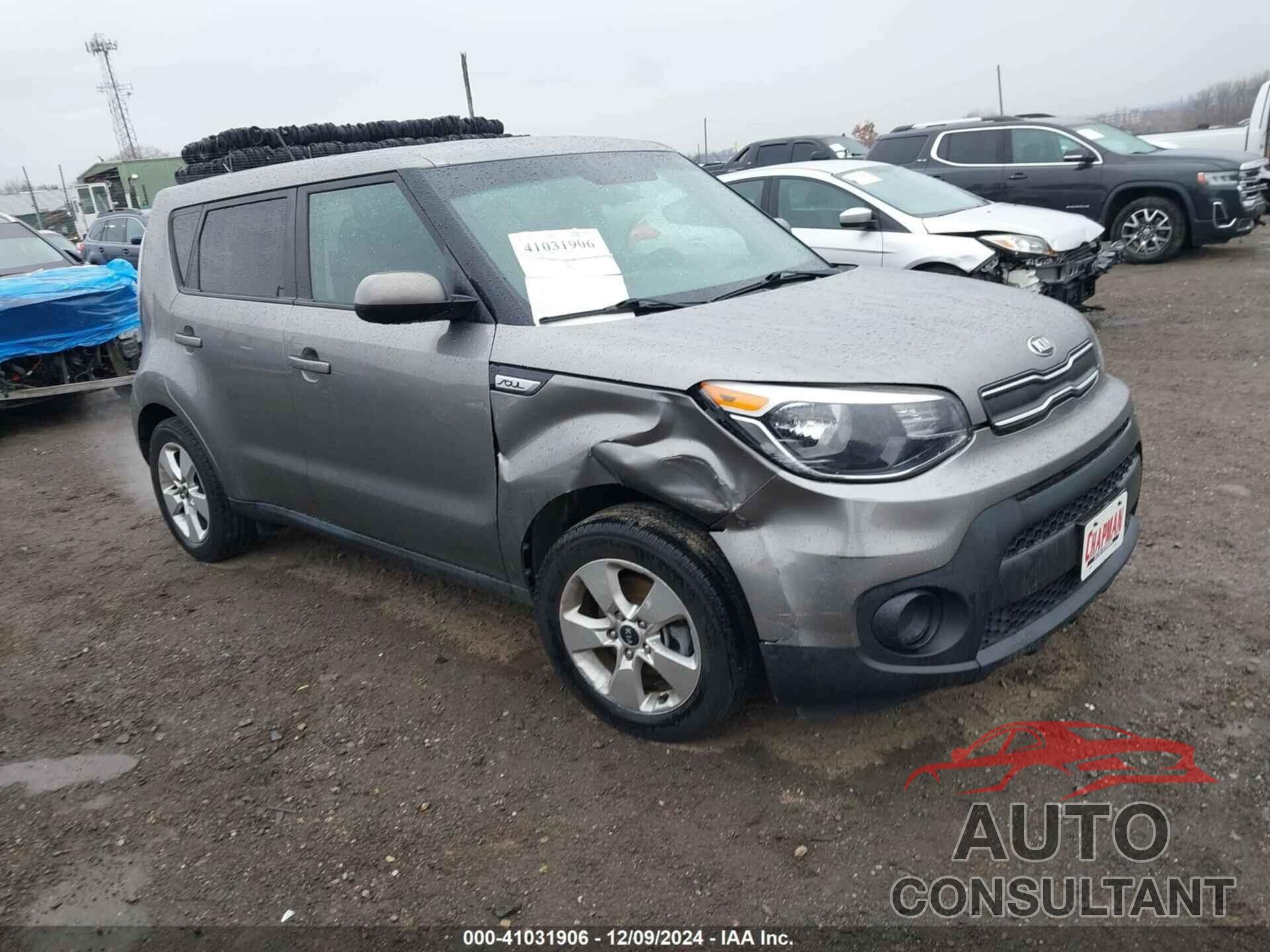 KIA SOUL 2017 - KNDJN2A2XH7502454