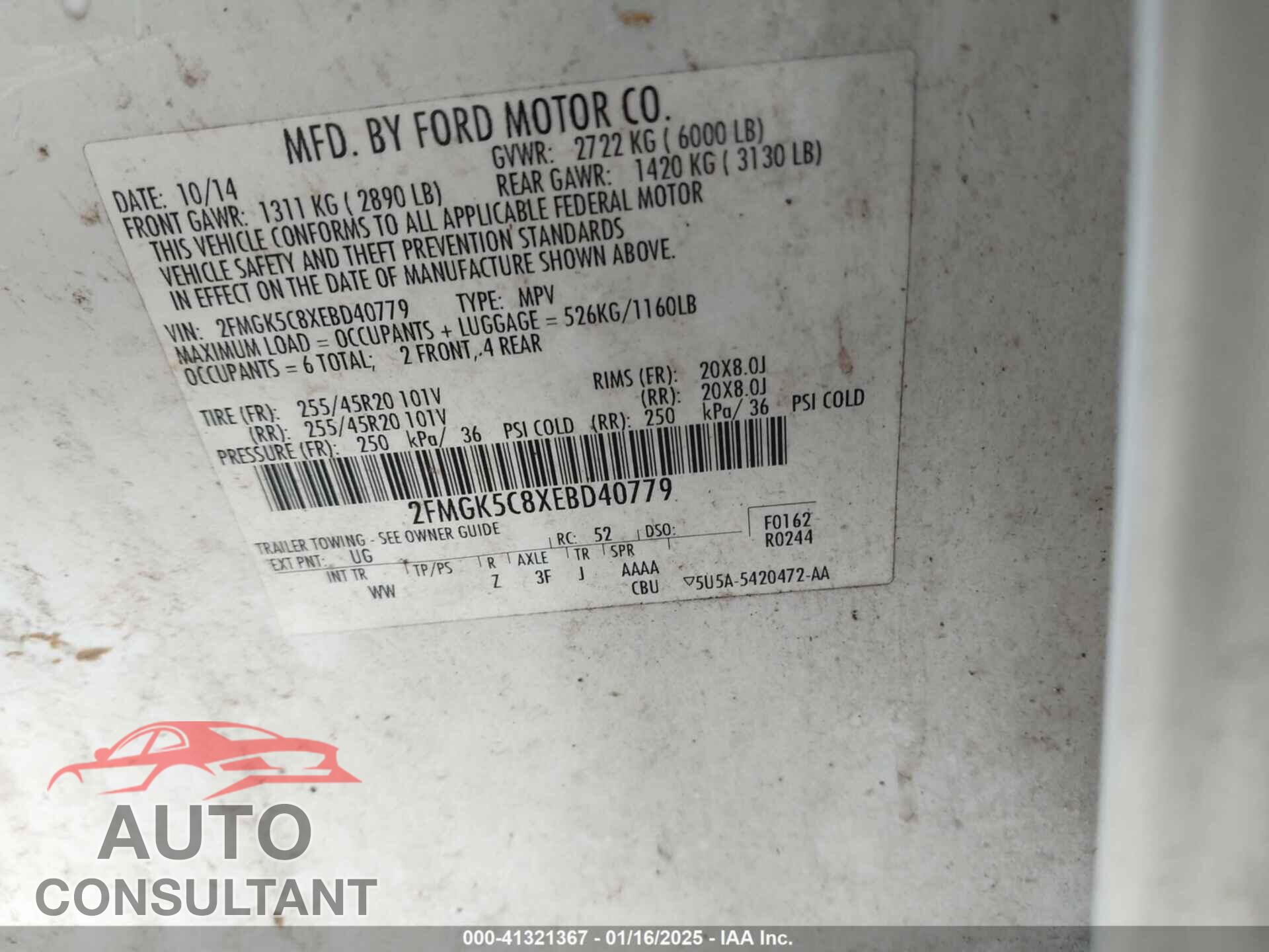 FORD FLEX 2014 - 2FMGK5C8XEBD40779