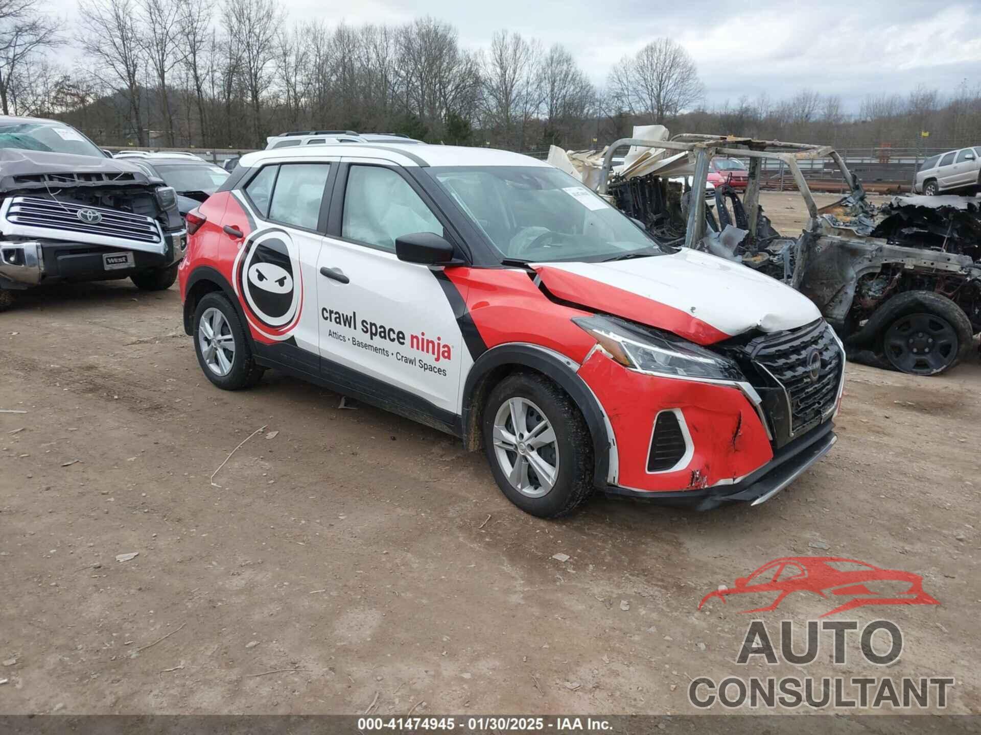 NISSAN KICKS 2023 - 3N1CP5BV1PL575223
