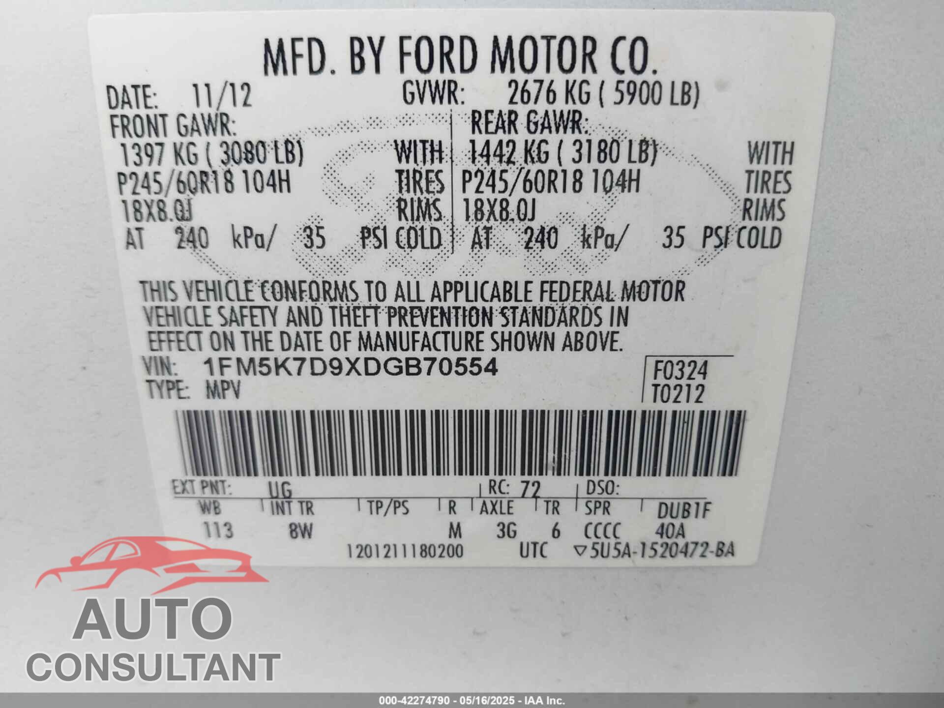 FORD EXPLORER 2013 - 1FM5K7D9XDGB70554