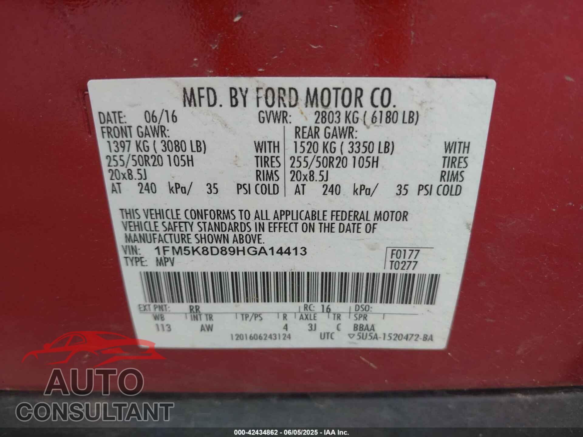 FORD EXPLORER 2017 - 1FM5K8D89HGA14413