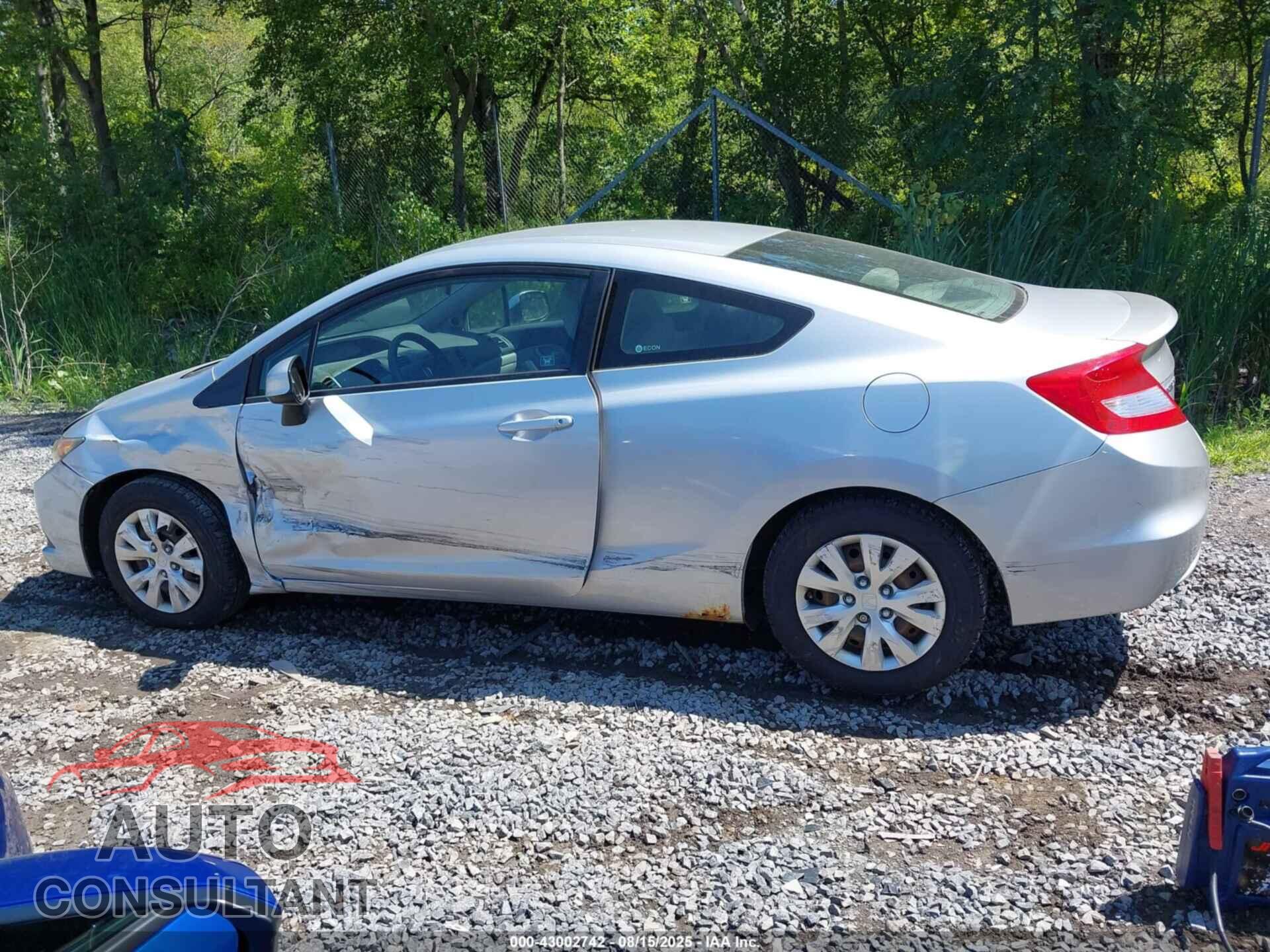 HONDA CIVIC 2012 - 2HGFG3B59CH548323