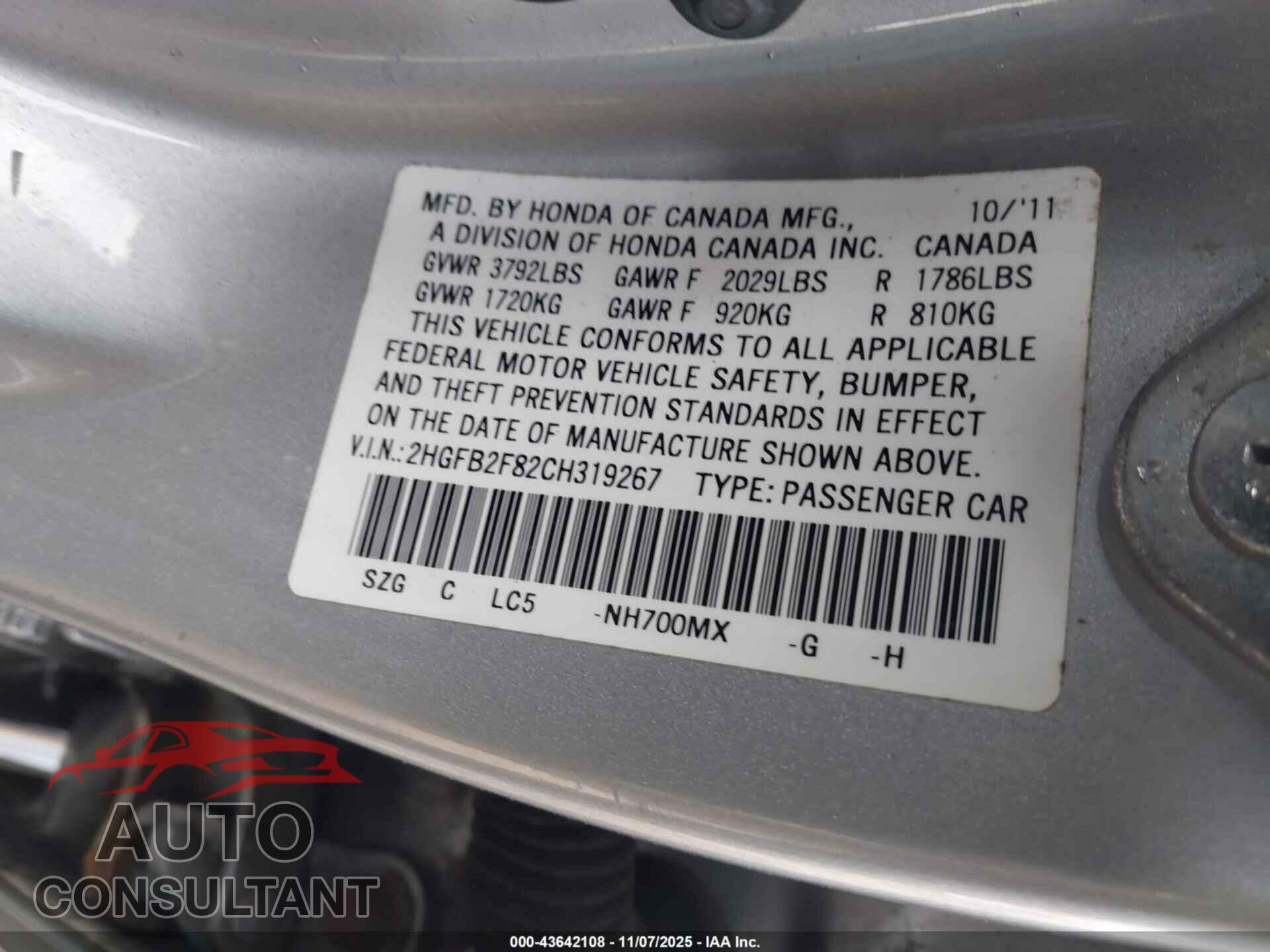 HONDA CIVIC 2012 - 2HGFB2F82CH319267