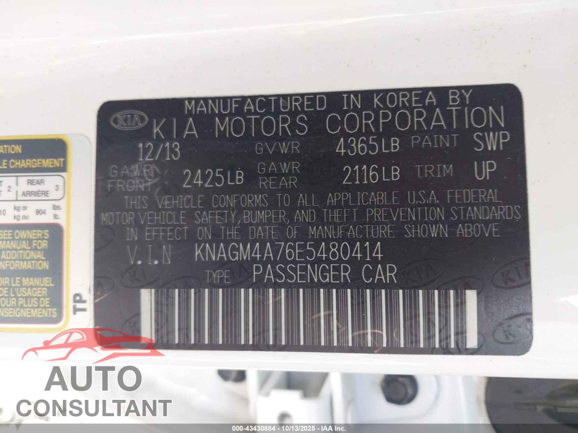 KIA OPTIMA 2014 - KNAGM4A76E5480414