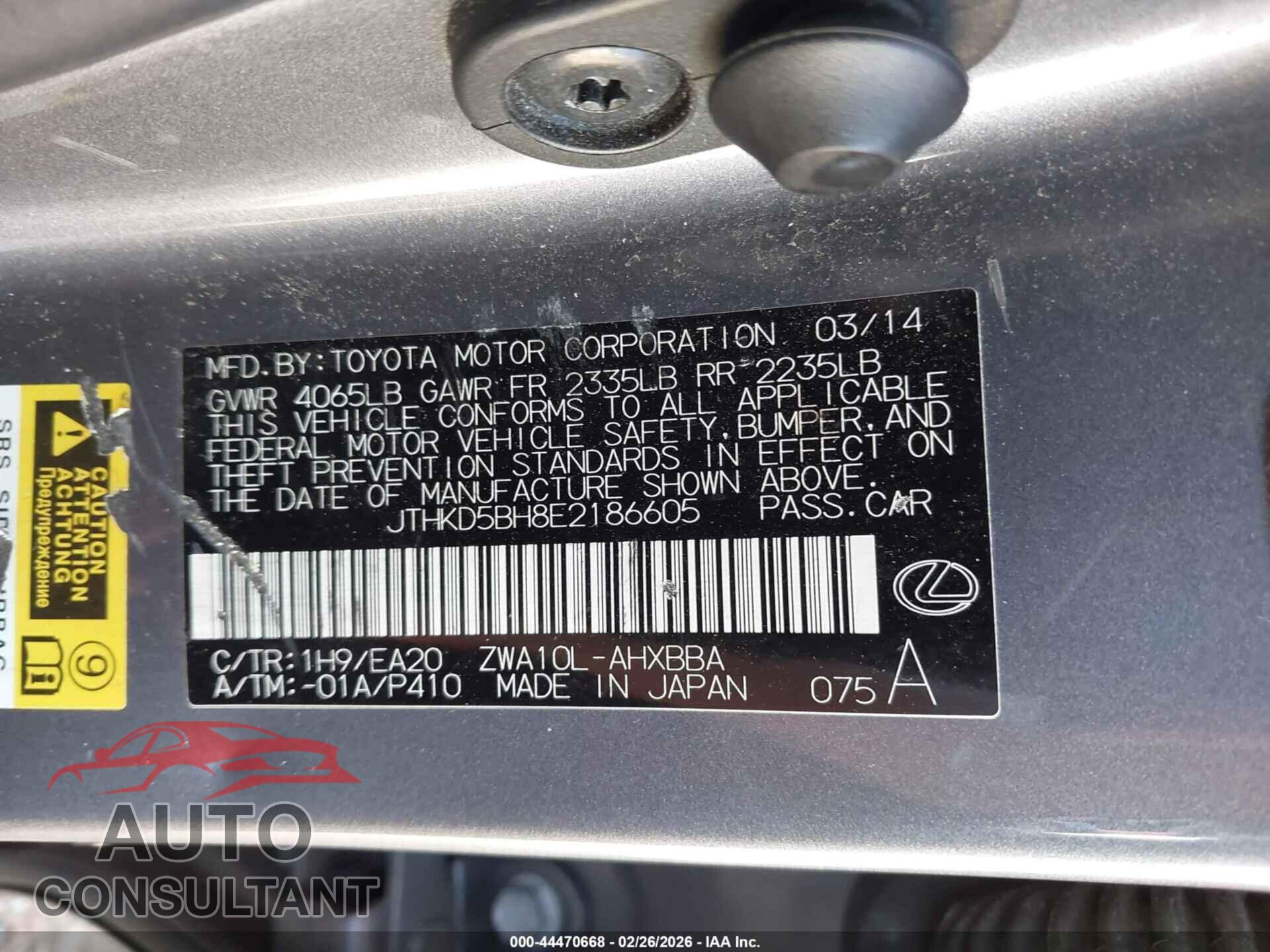 LEXUS CT 200H 2014 - JTHKD5BH8E2186605