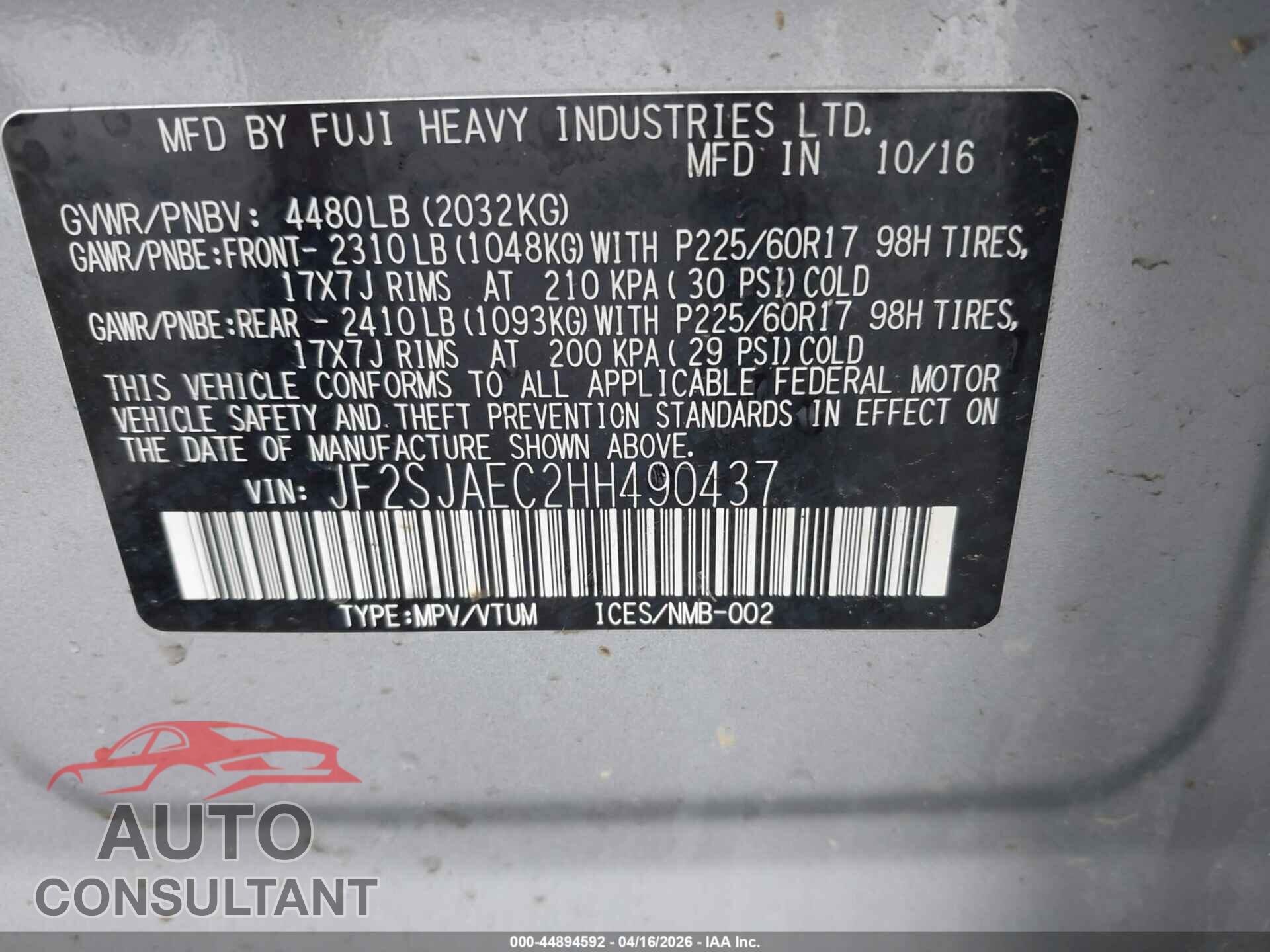 SUBARU FORESTER 2017 - JF2SJAEC2HH490437