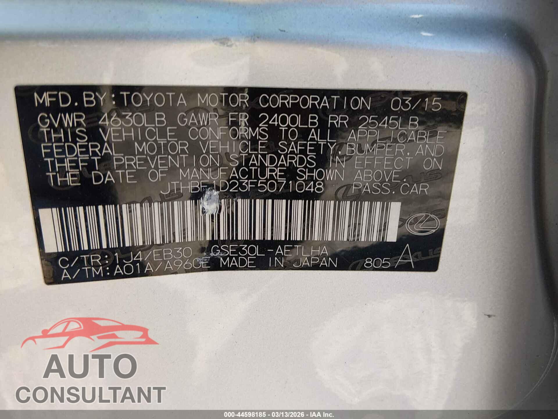 LEXUS IS 250 2015 - JTHBF1D23F5071048
