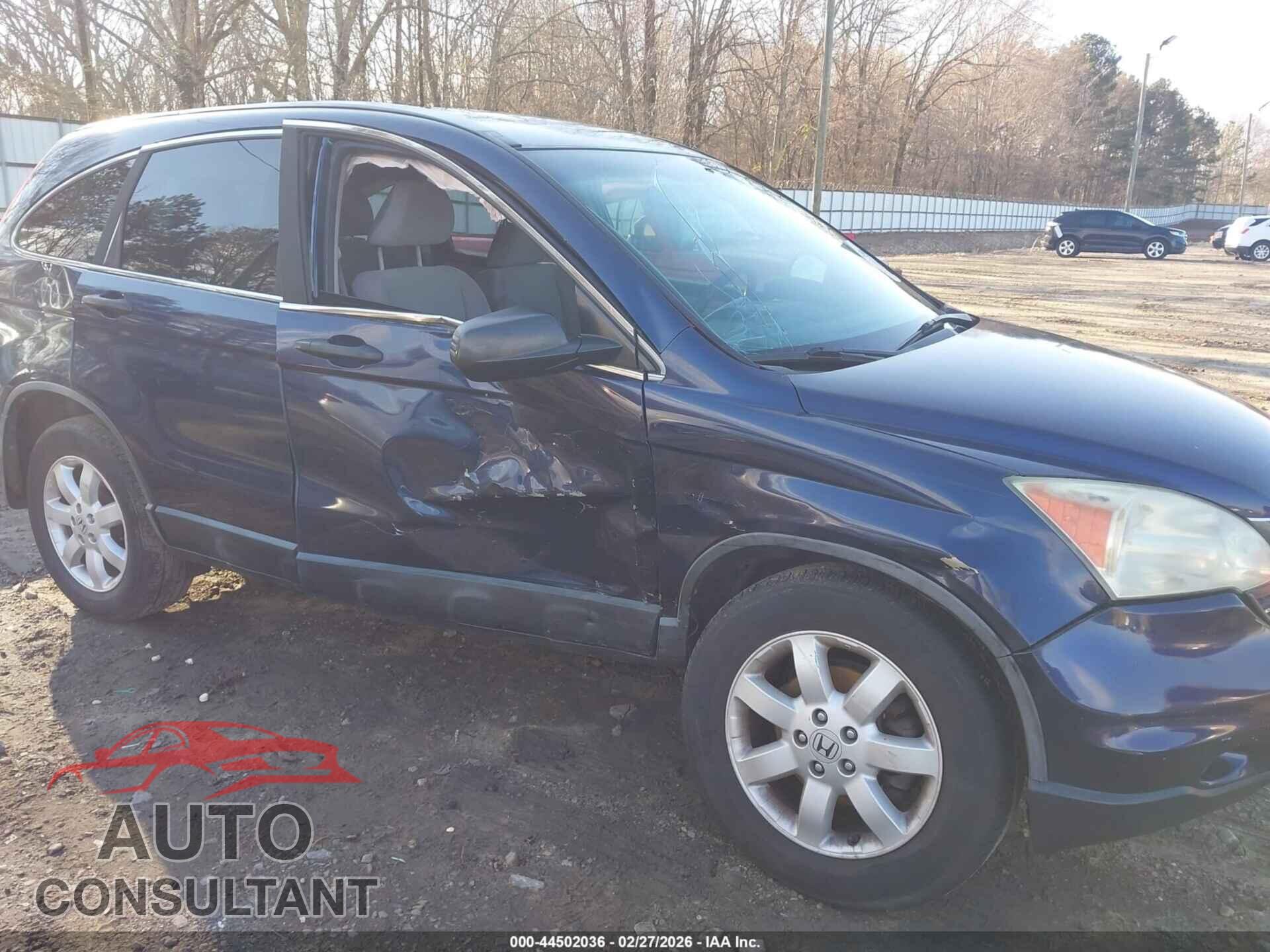 HONDA CR-V 2011 - 5J6RE3H46BL004485