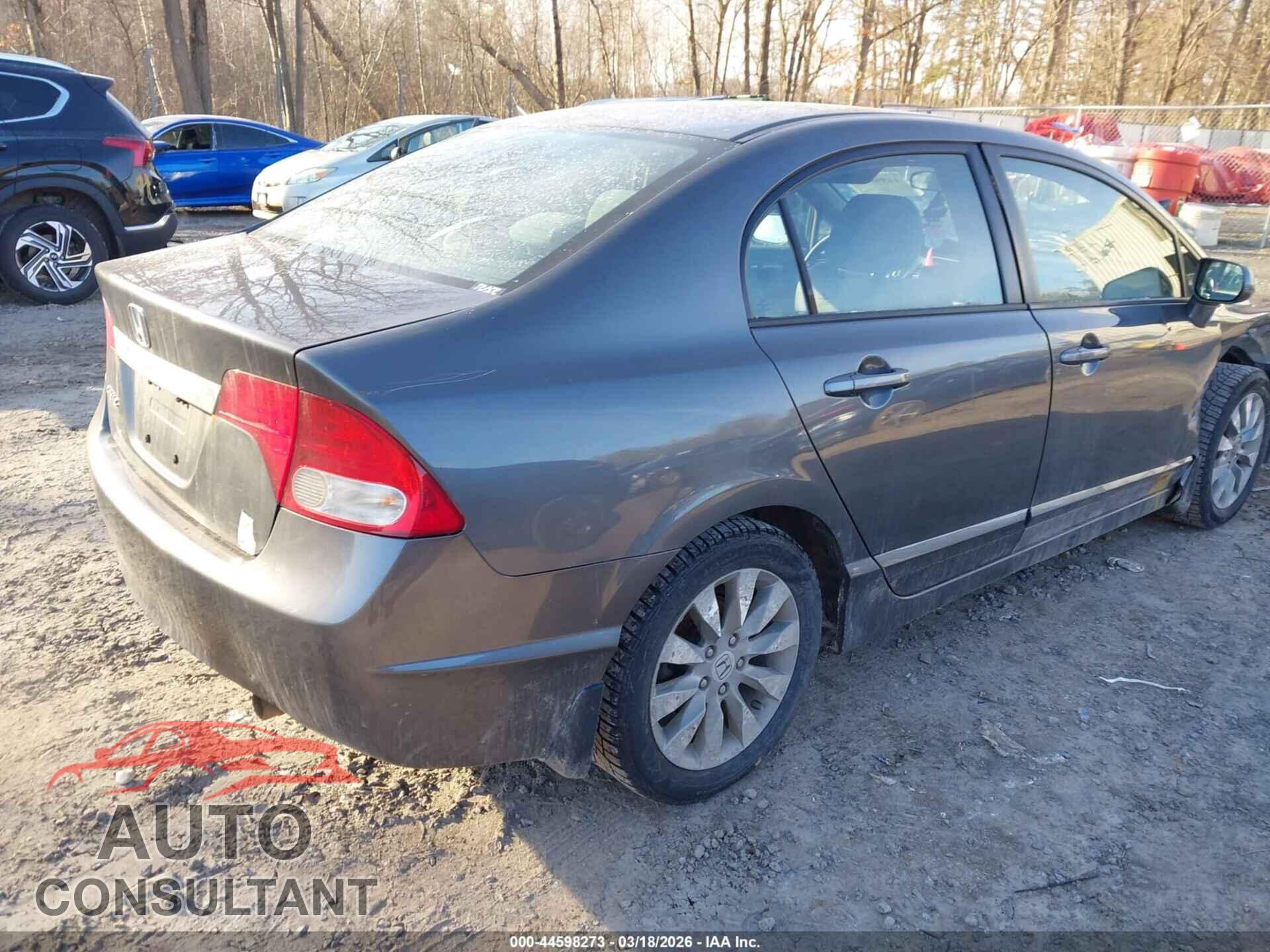 HONDA CIVIC 2011 - 2HGFA1F84BH523760