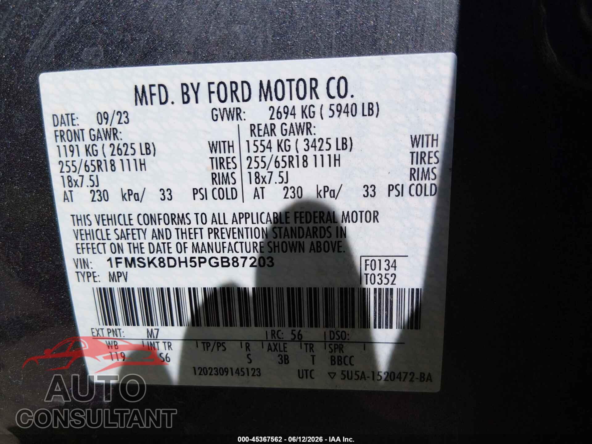 FORD EXPLORER 2023 - 1FMSK8DH5PGB87203