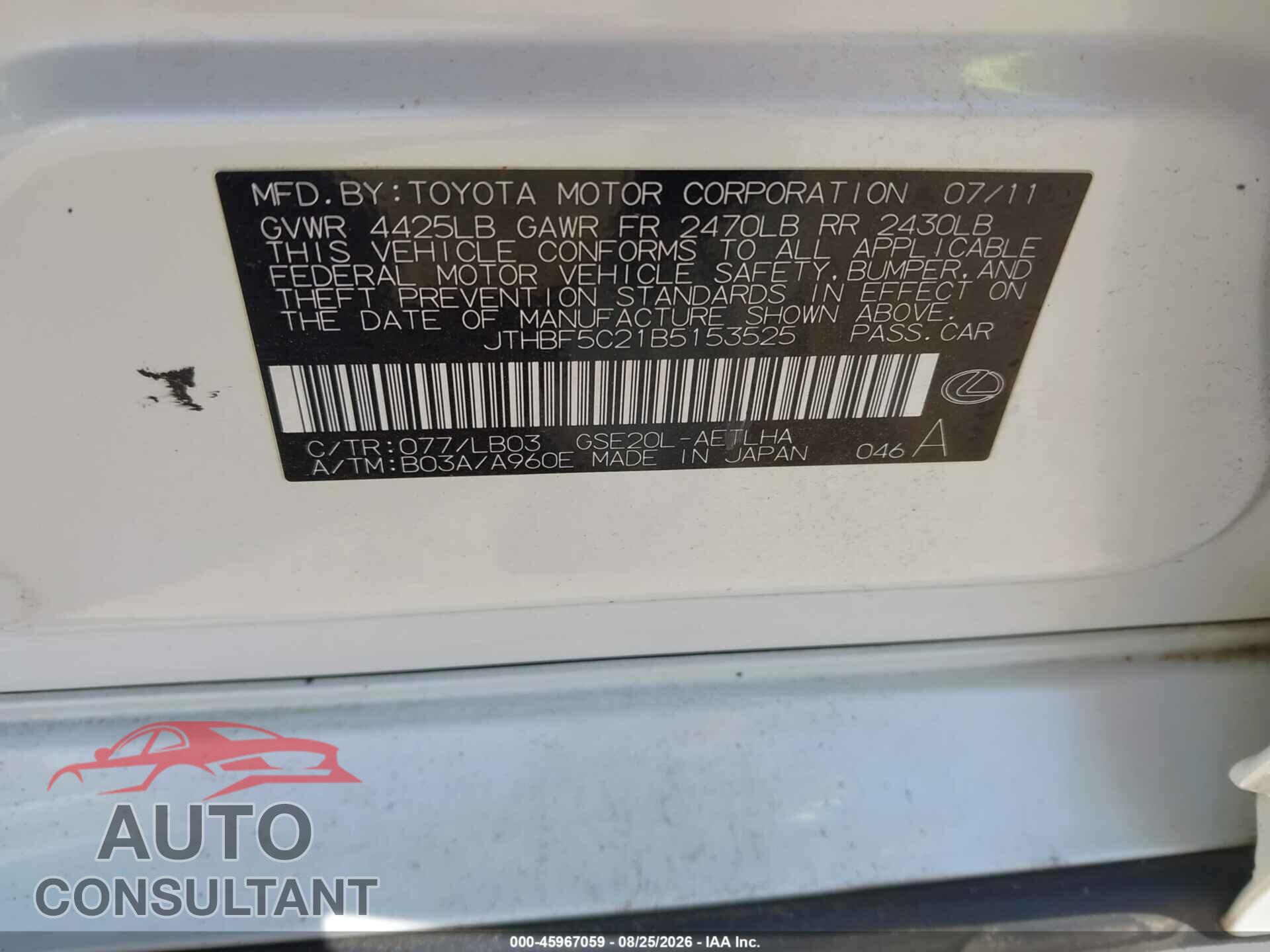 LEXUS IS 250 2011 - JTHBF5C21B5153525