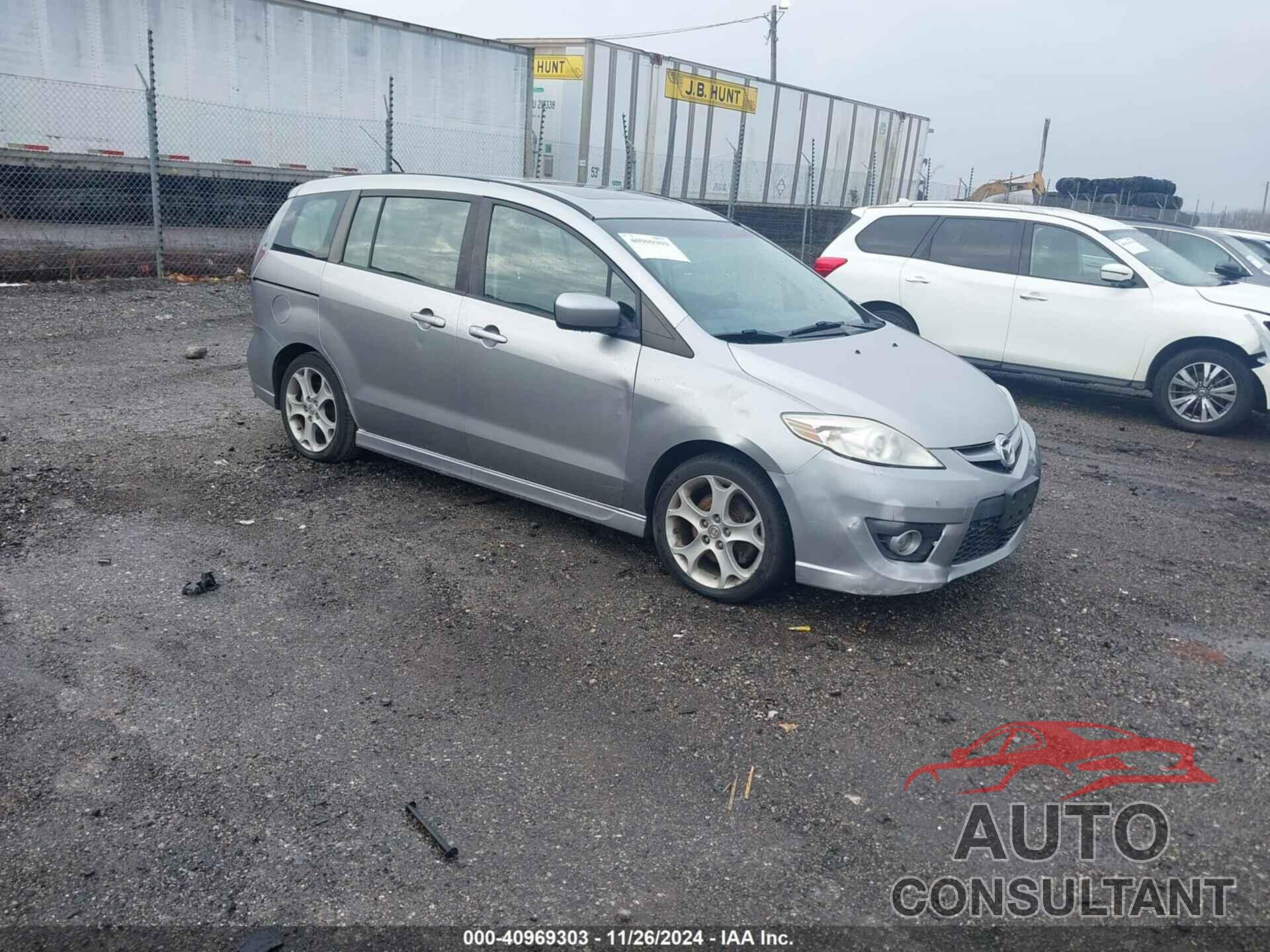 MAZDA MAZDA5 2010 - JM1CR2WL1A0375476