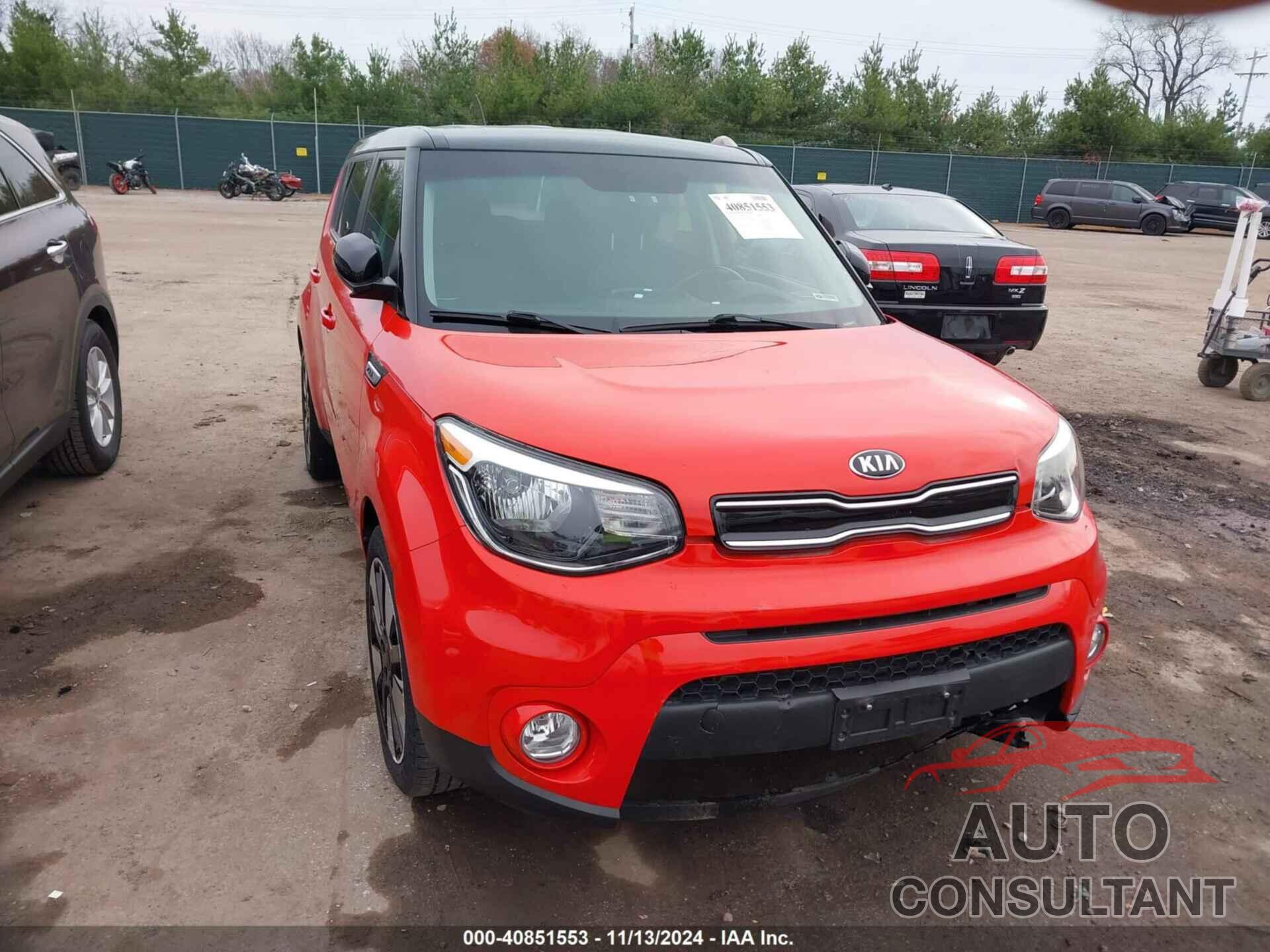 KIA SOUL 2017 - KNDJP3A50H7459849