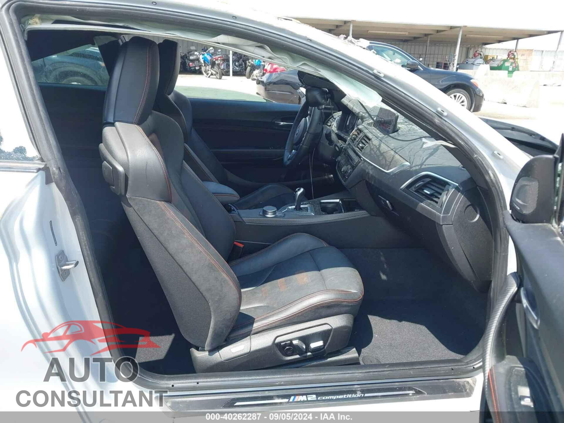 BMW M2 2020 - WBS2U7C01L7E69588
