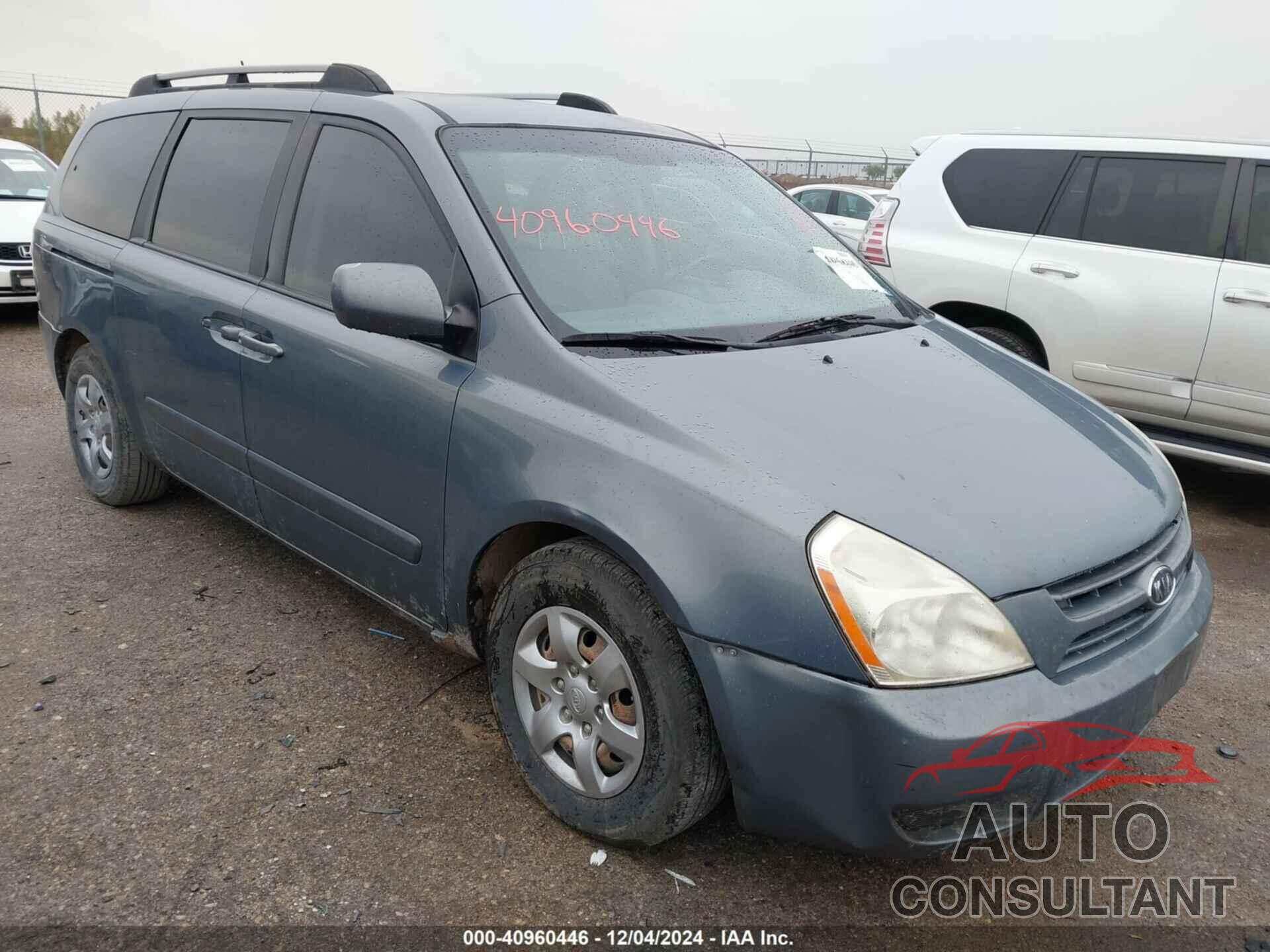 KIA SEDONA 2009 - KNDMB233296279586