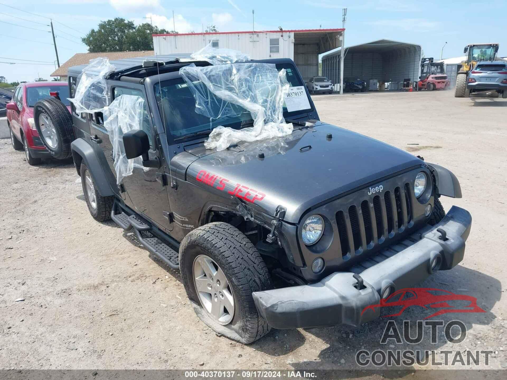 JEEP WRANGLER JK UNLIMITED 2018 - 1C4BJWDG2JL878660