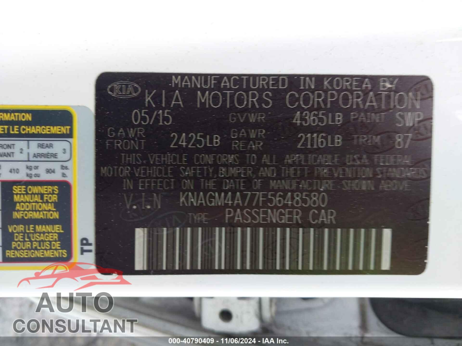 KIA OPTIMA 2015 - KNAGM4A77F5648580