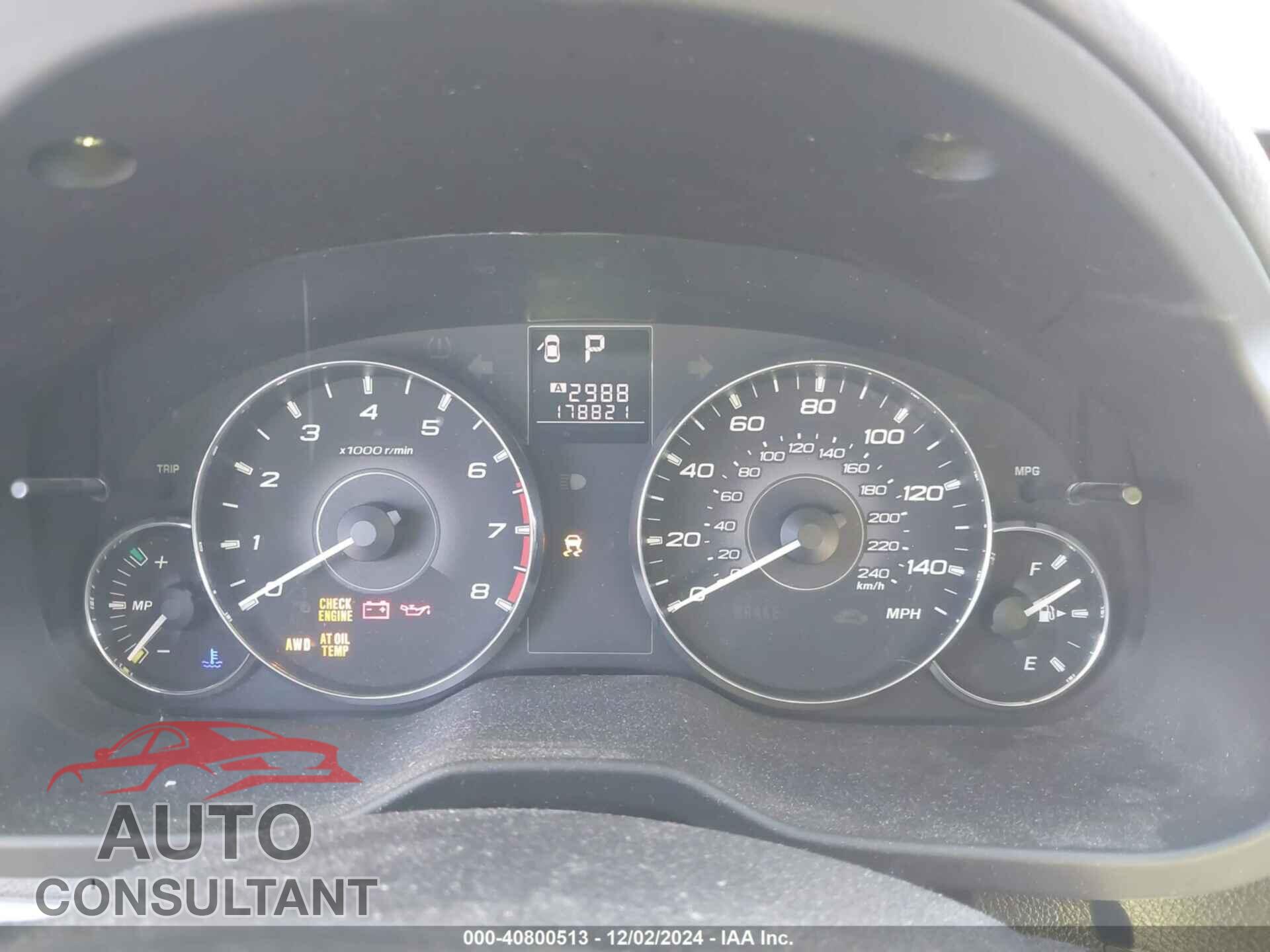 SUBARU OUTBACK 2012 - 4S4BRBCC6C3220726
