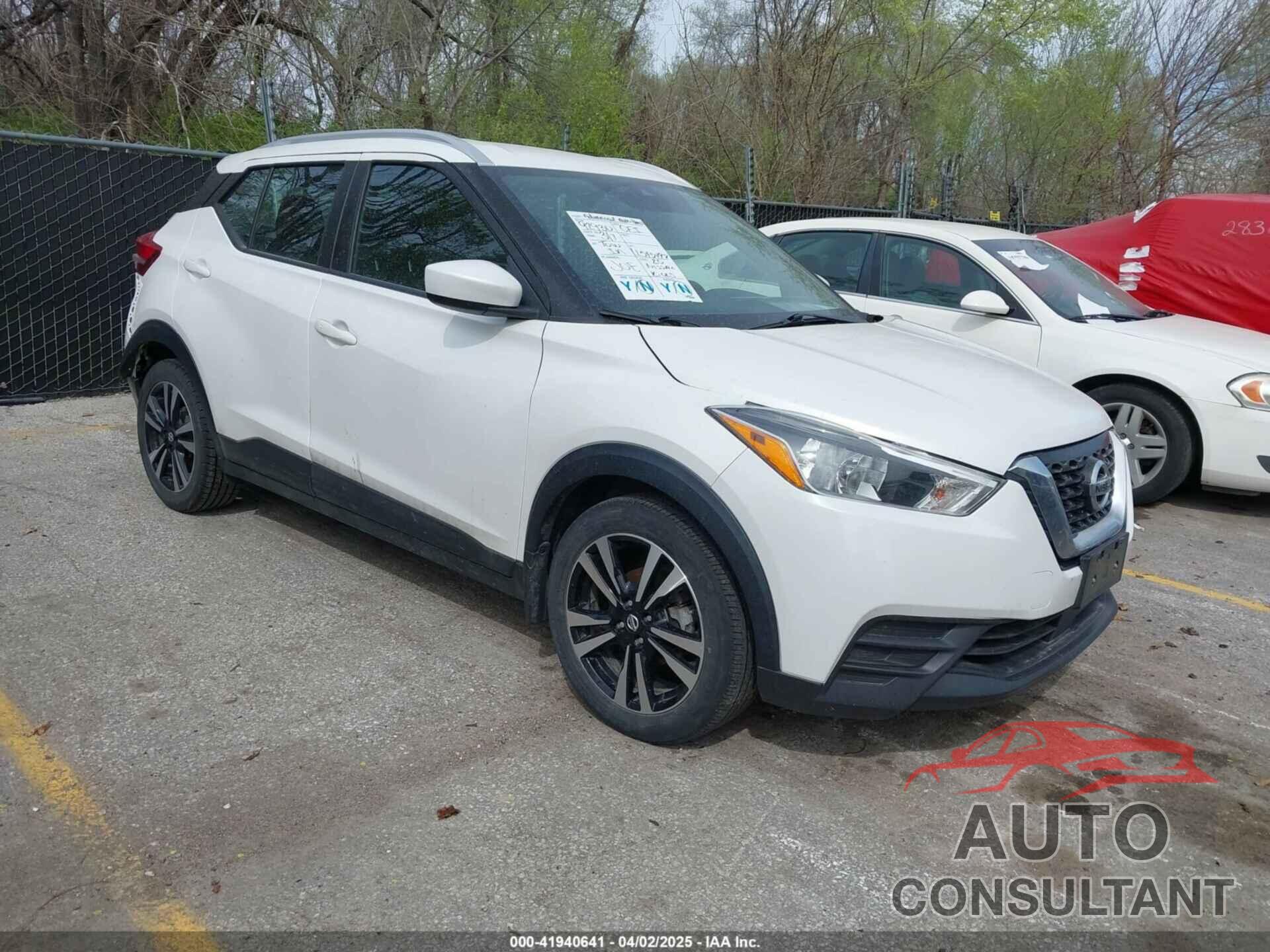 NISSAN KICKS 2020 - 3N1CP5CVXLL545498