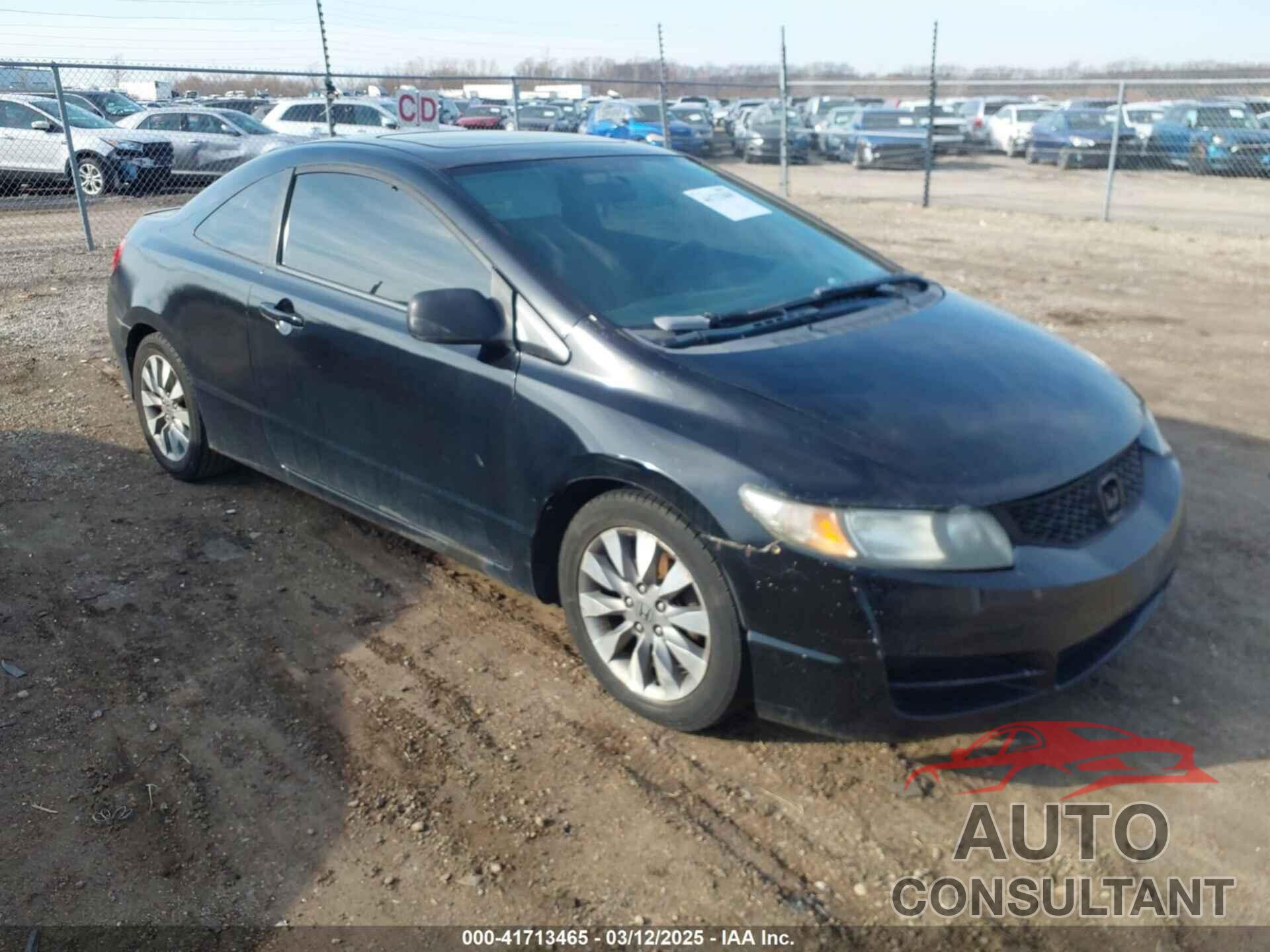 HONDA CIVIC 2009 - 2HGFG12859H535494