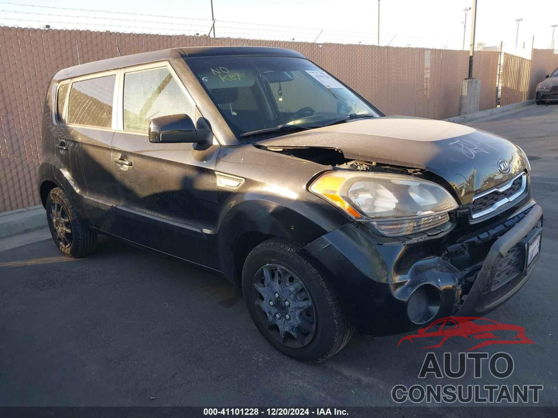 KIA SOUL 2012 - KNDJT2A58C7454848