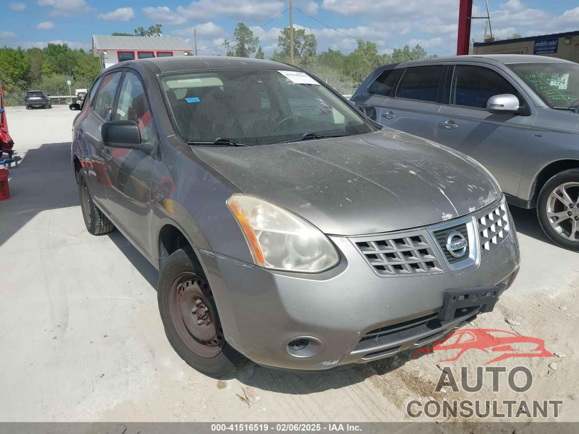 NISSAN ROGUE 2009 - JN8AS58V09W447647