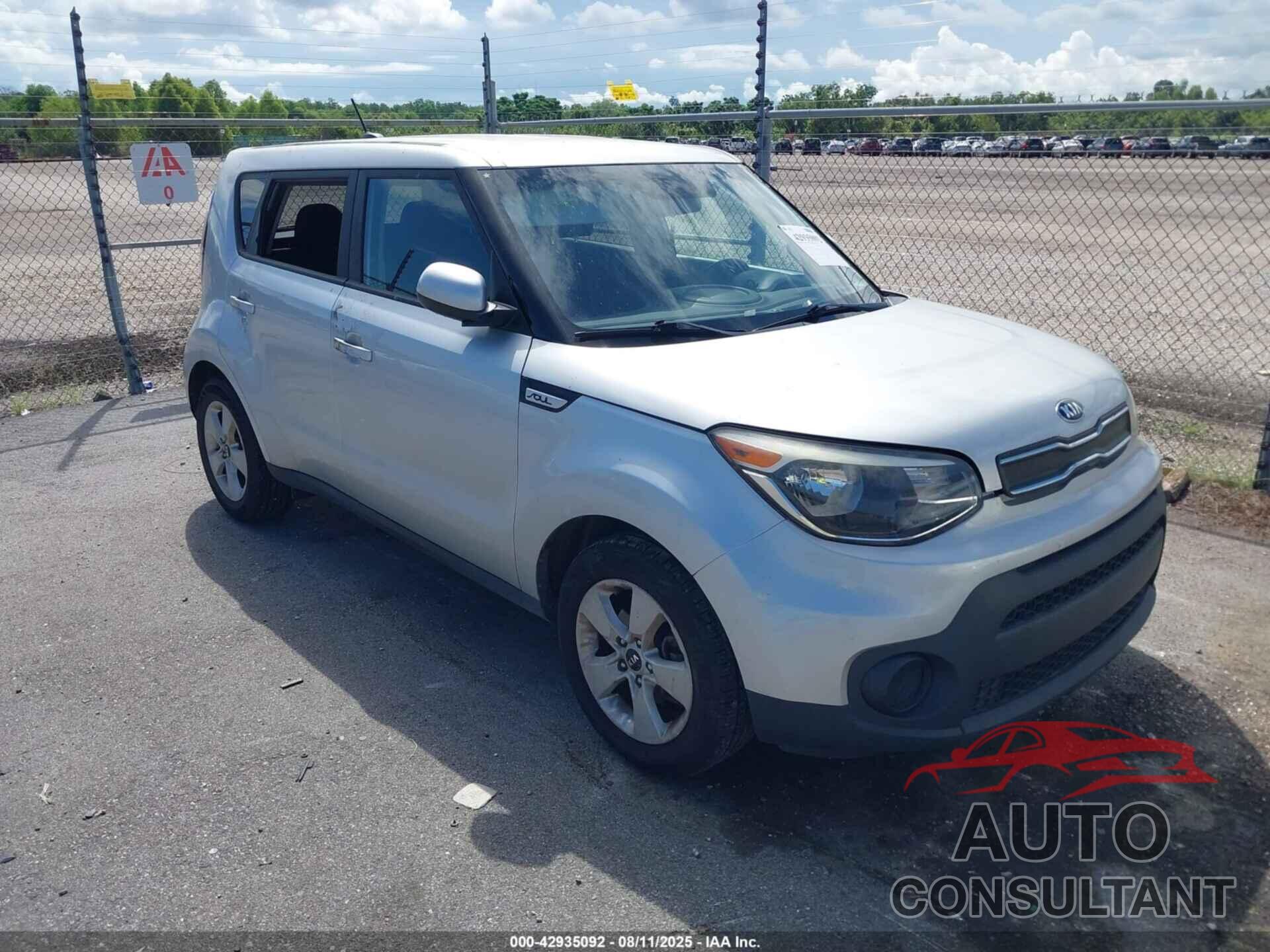KIA SOUL 2017 - KNDJN2A29H7482732