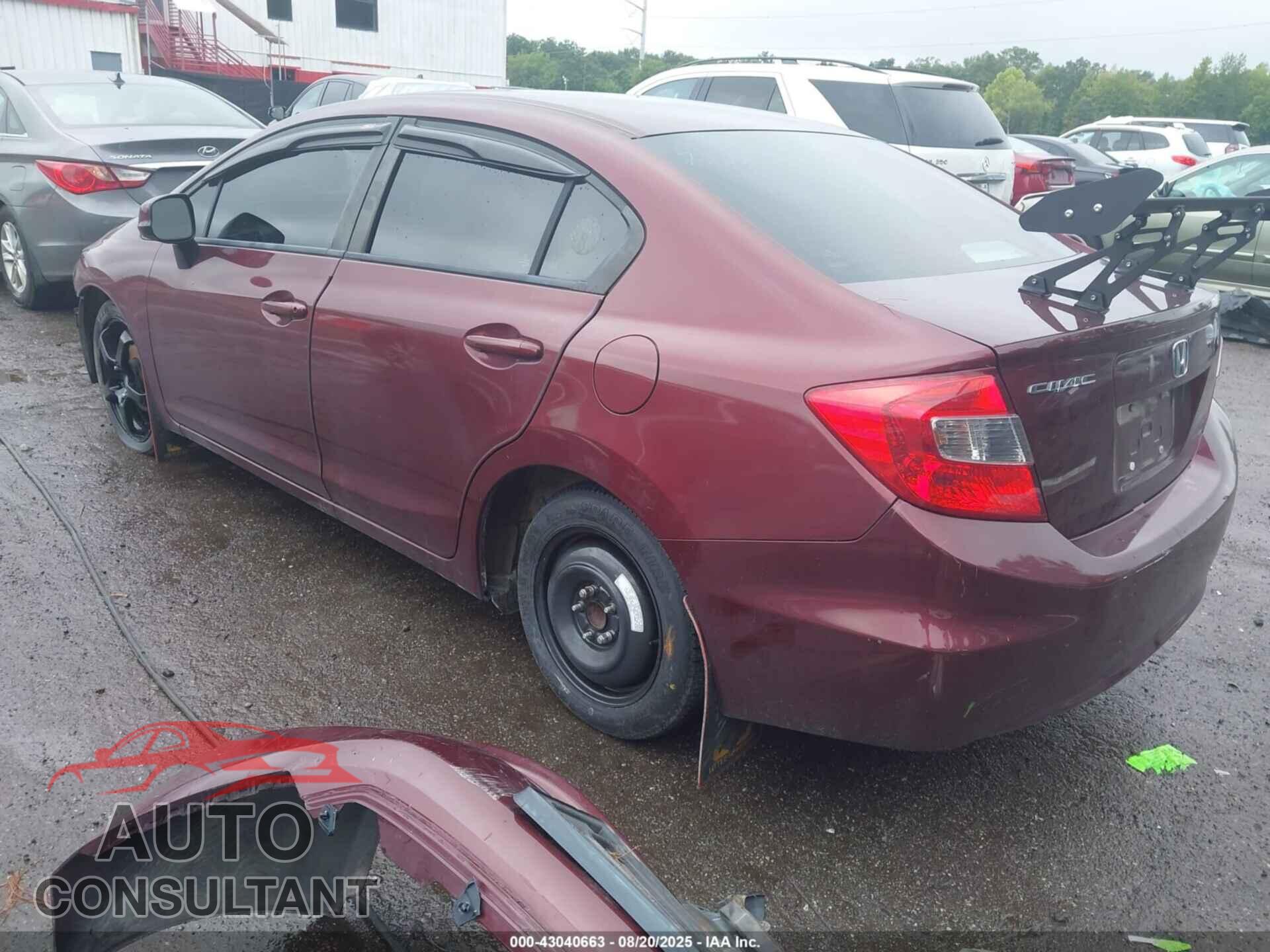 HONDA CIVIC 2012 - 2HGFB2E59CH533714