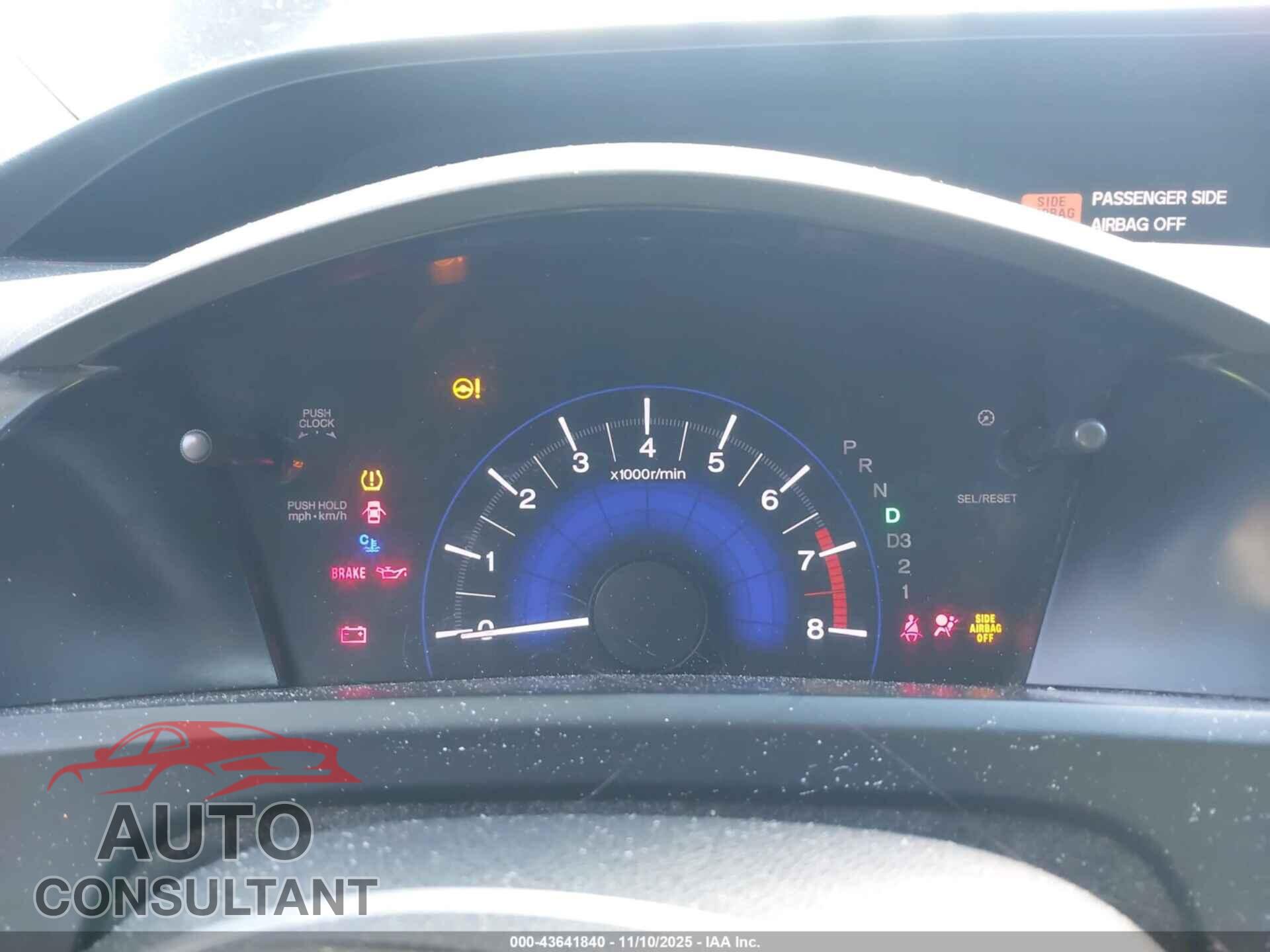 HONDA CIVIC 2012 - 2HGFG3B86CH528962