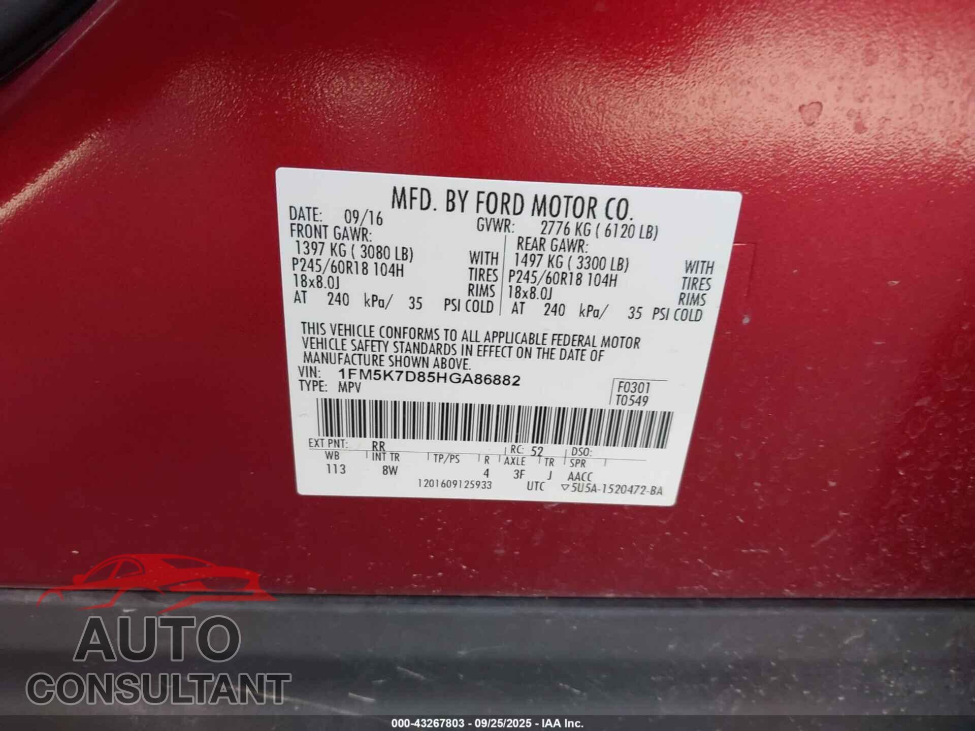 FORD EXPLORER 2017 - 1FM5K7D85HGA86882