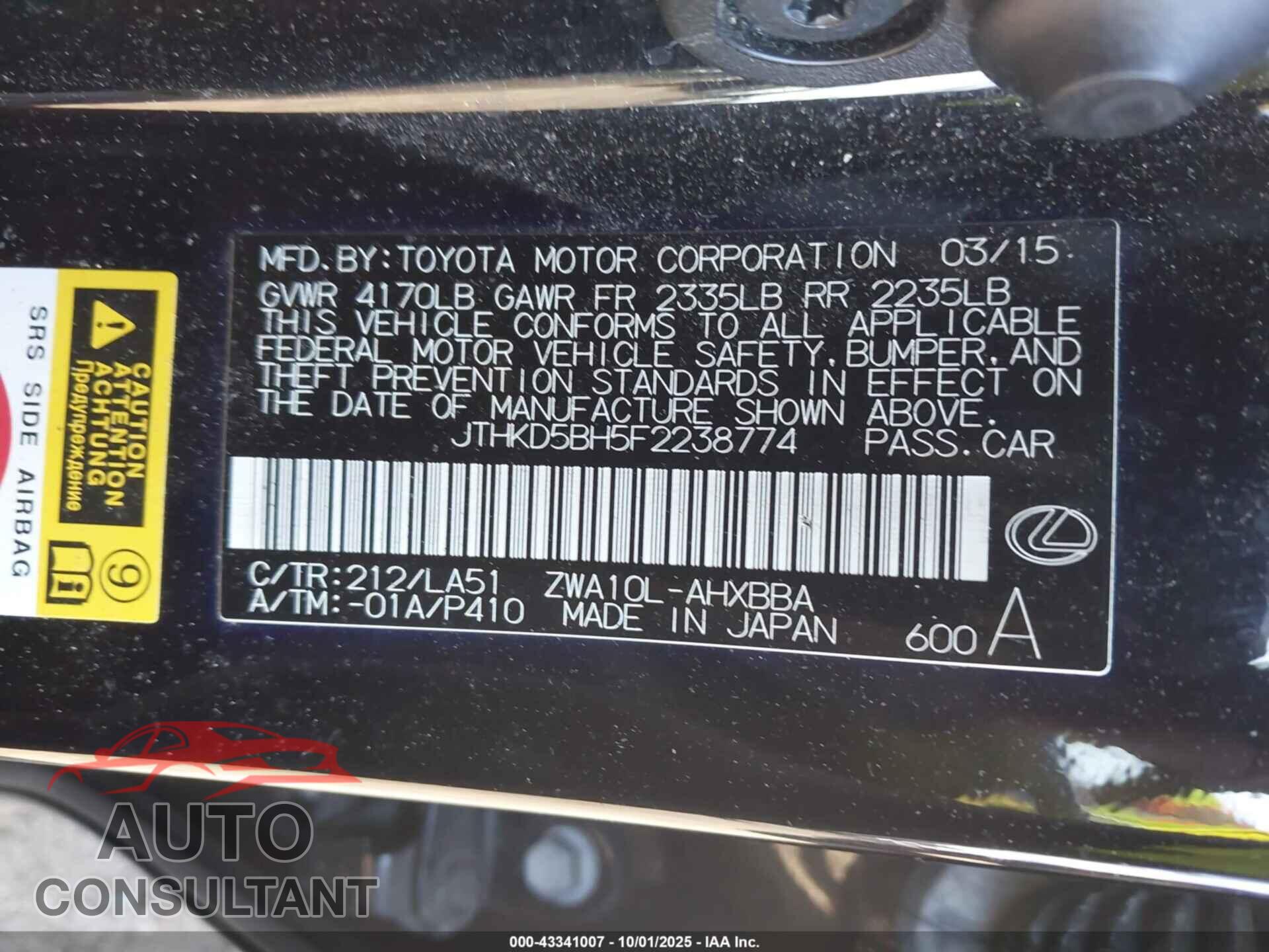 LEXUS CT 200H 2015 - JTHKD5BH5F2238774