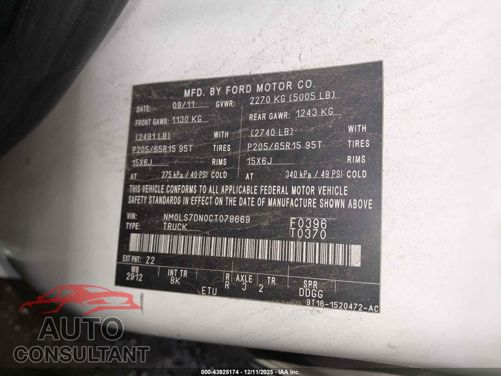 FORD TRANSIT CONNECT 2012 - NM0LS7DN0CT078669